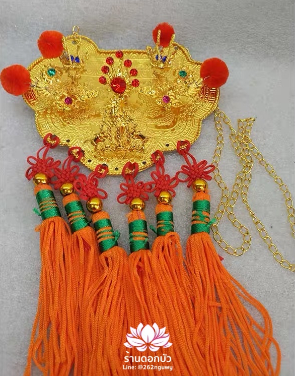 กิมป๋าย ป้ายแขวนสำหรับองค์พระกิมซิ้น