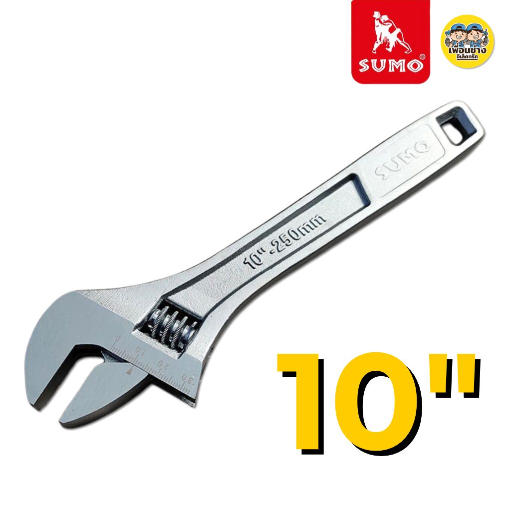 SUMO ประแจเลื่อน ขนาด 8" 10" 12" ประแจ เครื่องมือช่าง
