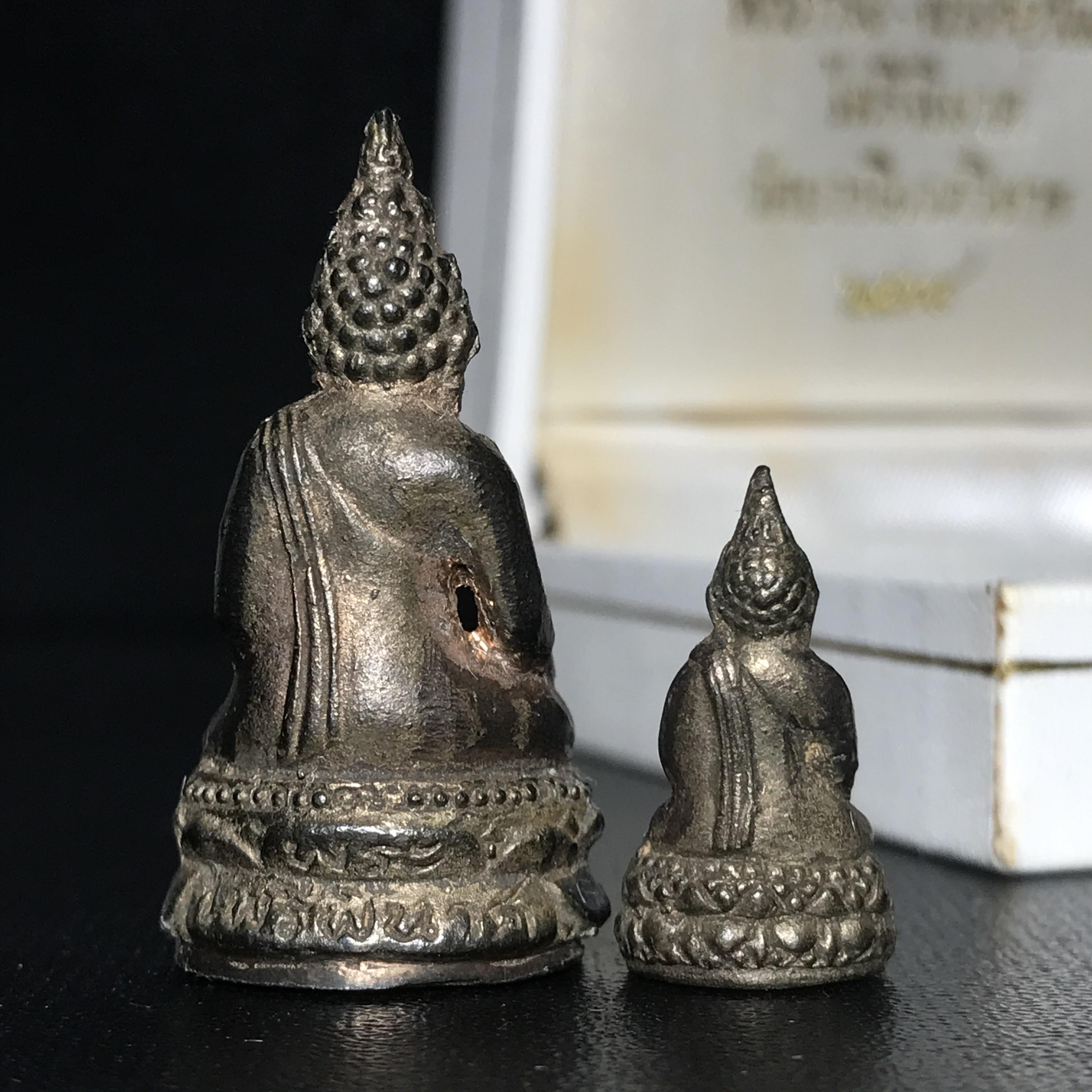 พระกริ่ง-พระชัยวัฒน์ไพรีพินาศ วัดบวรนิเวศวิหาร ปี2534 เนื้อนวโลหะ(พระชุดหลักสายสมเด็จพระญาณสังวร สมเด็จพระสังฆราชองค์ที่19)(1ใน700ชุด)