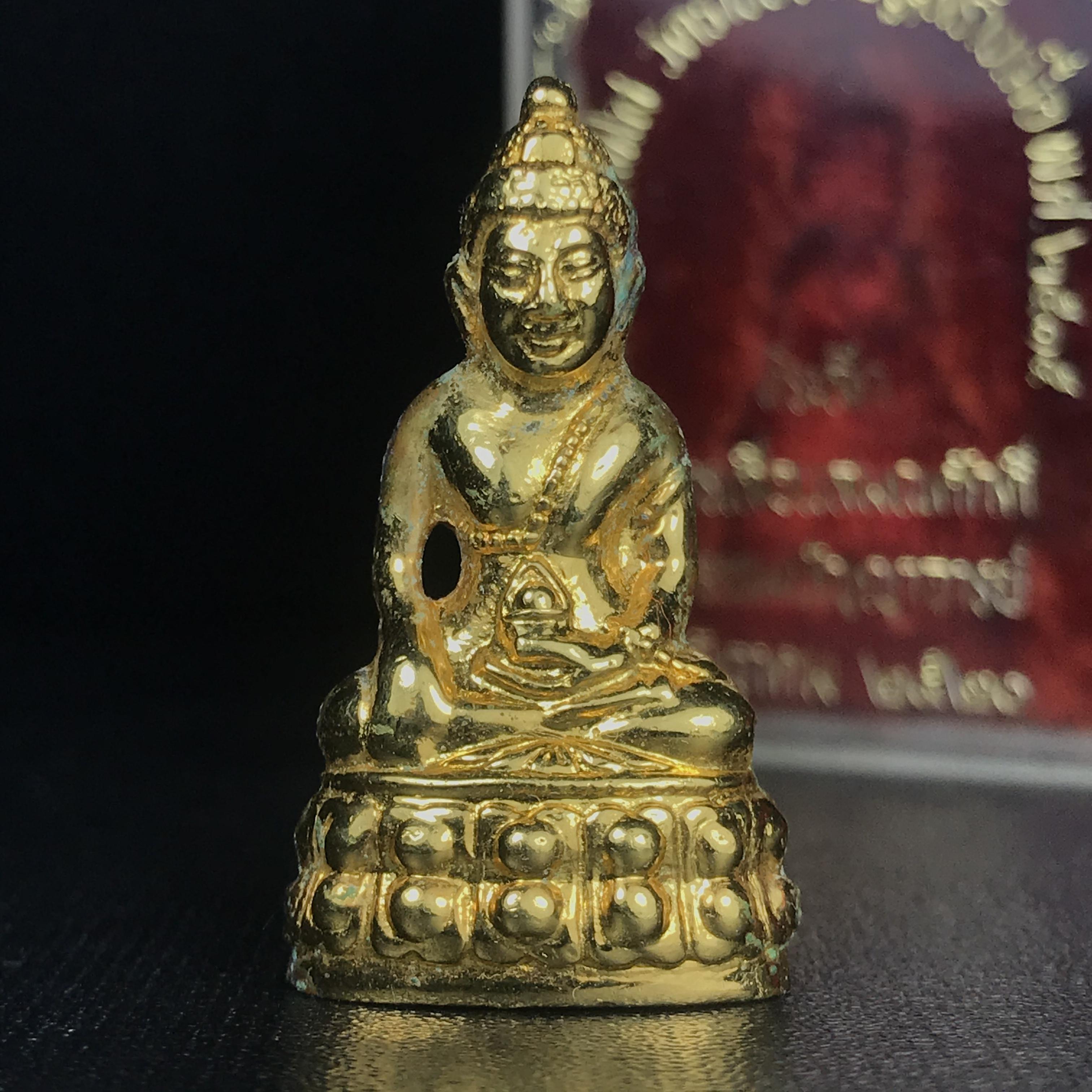 พระกริ่งโสฬส (มปร.) วัดราชประดิษฐ์ ปี 2515 เนื้อกะไหล่ทอง(กรรมการ)(กะไหล่ทองเดิมหายาก กล่องบรรจุเดิมครบ) เนื้อกะไหล่ทองเดิม สร้างน้อย หายาก หลวงปู่ทิม ปลุกเสก(ในหลวงรัชกาลที่9 เสด็จเททอง)พระดี พิธีใหญ่