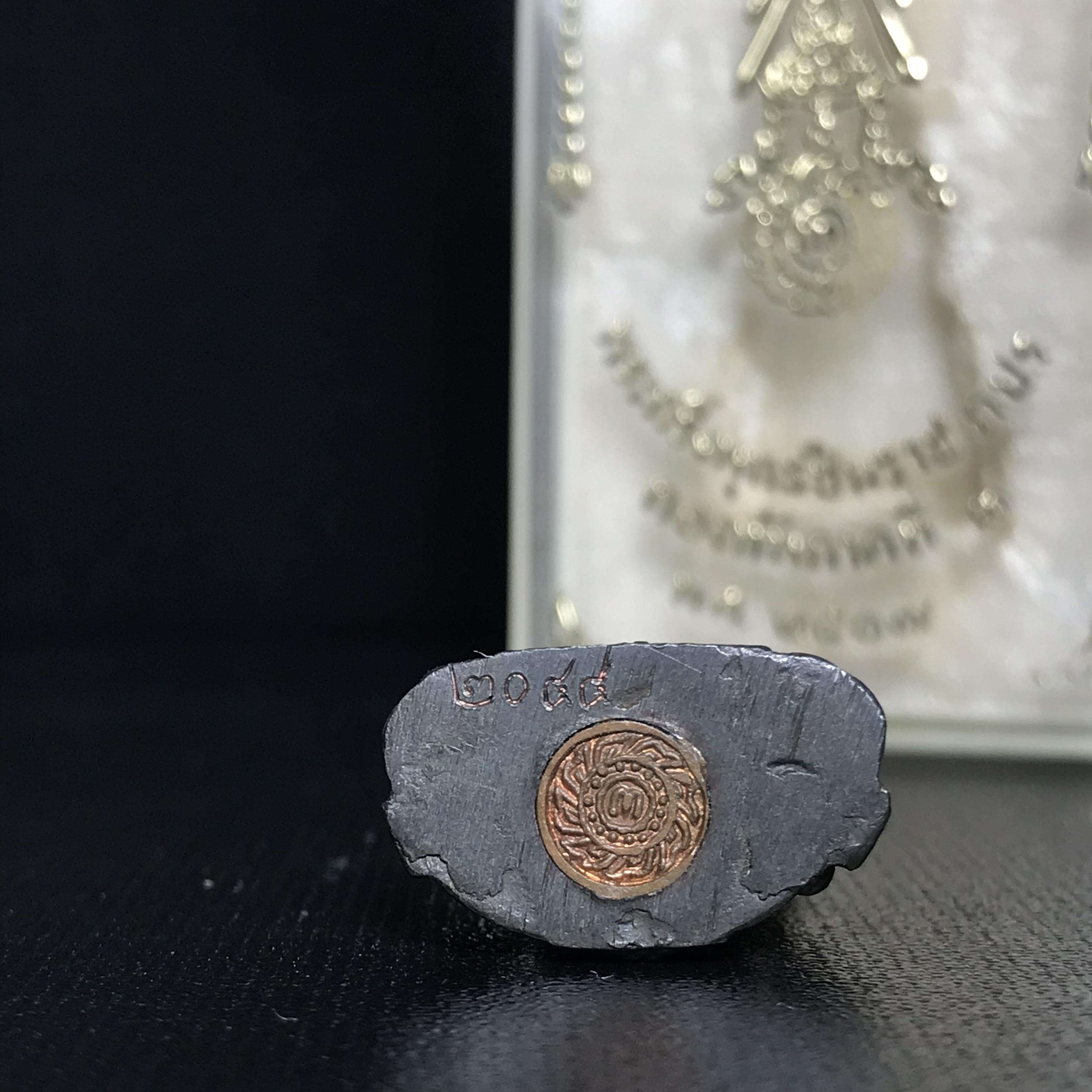 กริ่งพระพุทธชินราช ภปร. กองทัพภาคที่3จัดสร้าง ปี2517 เนื้อนวโลหะกล่องเดิม(คัดสภาพสวย)(หายาก)(ในหลวง ร.9 เสด็จในพิธี)