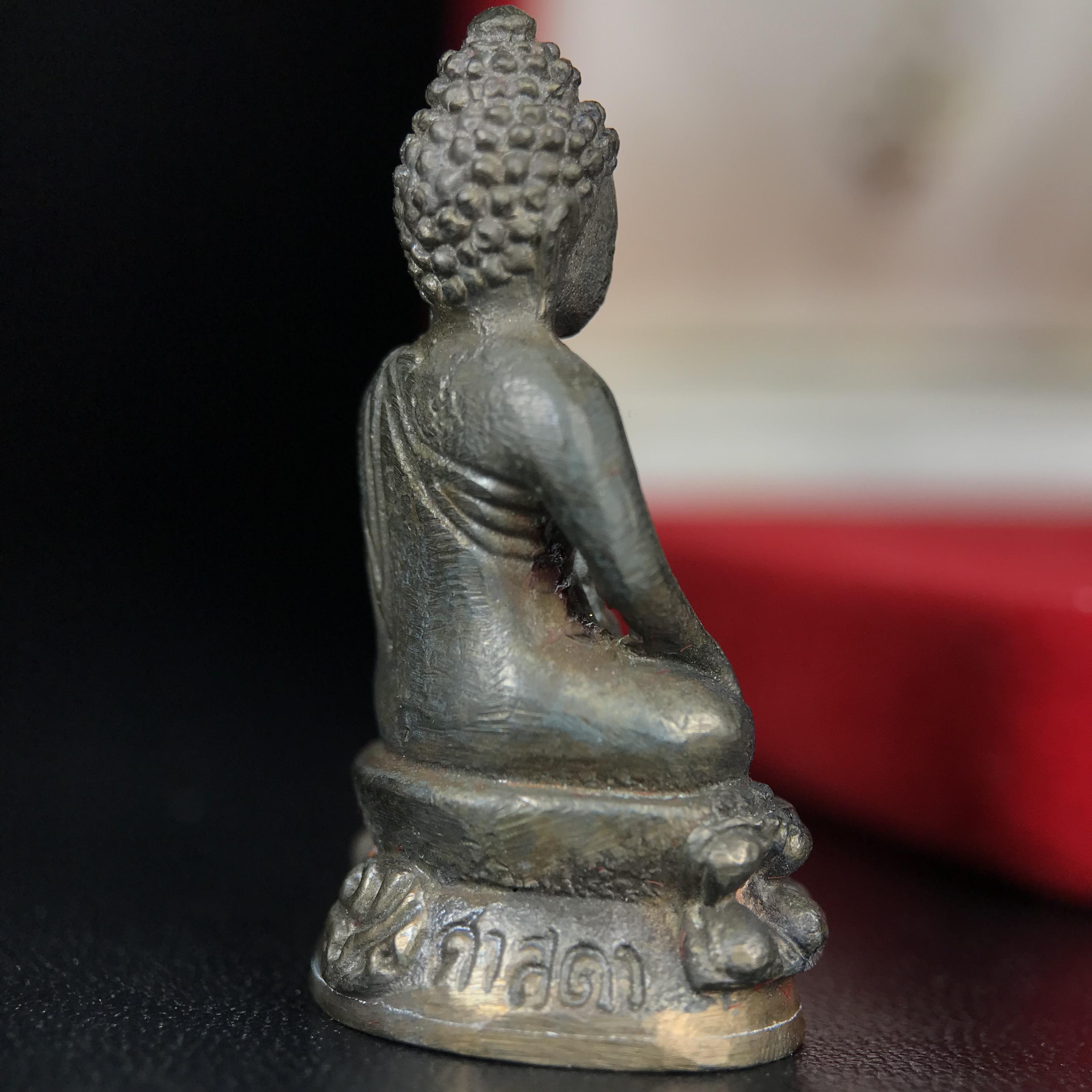 พระกริ่งศาสดา ภปร. วัดบวรนิเวศวิหาร ปี 2532 จัดสร้างในโอกาสสองทศวรรษรามาธิบดี เพื่อศูนย์การแพทย์สิริกิติ์ เนื้อนวโลหะ(ผิวเดิมสวยงาม) (พิธีใหญ่ มวลสารมงคล สวยงามเข้มขลัง)สมเด็จพระญาณสังวร สมเด็จพระสังฆราชฯเสด็จเททอง***ตอกโค๊ตหมายเลข ๑๑๑๖***