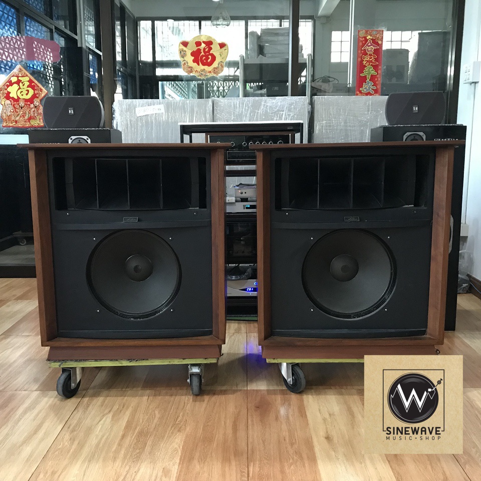 ลำโพง ยี่ห้อ Altec Lansing รุ่น 846A Valencia (Made in USA)