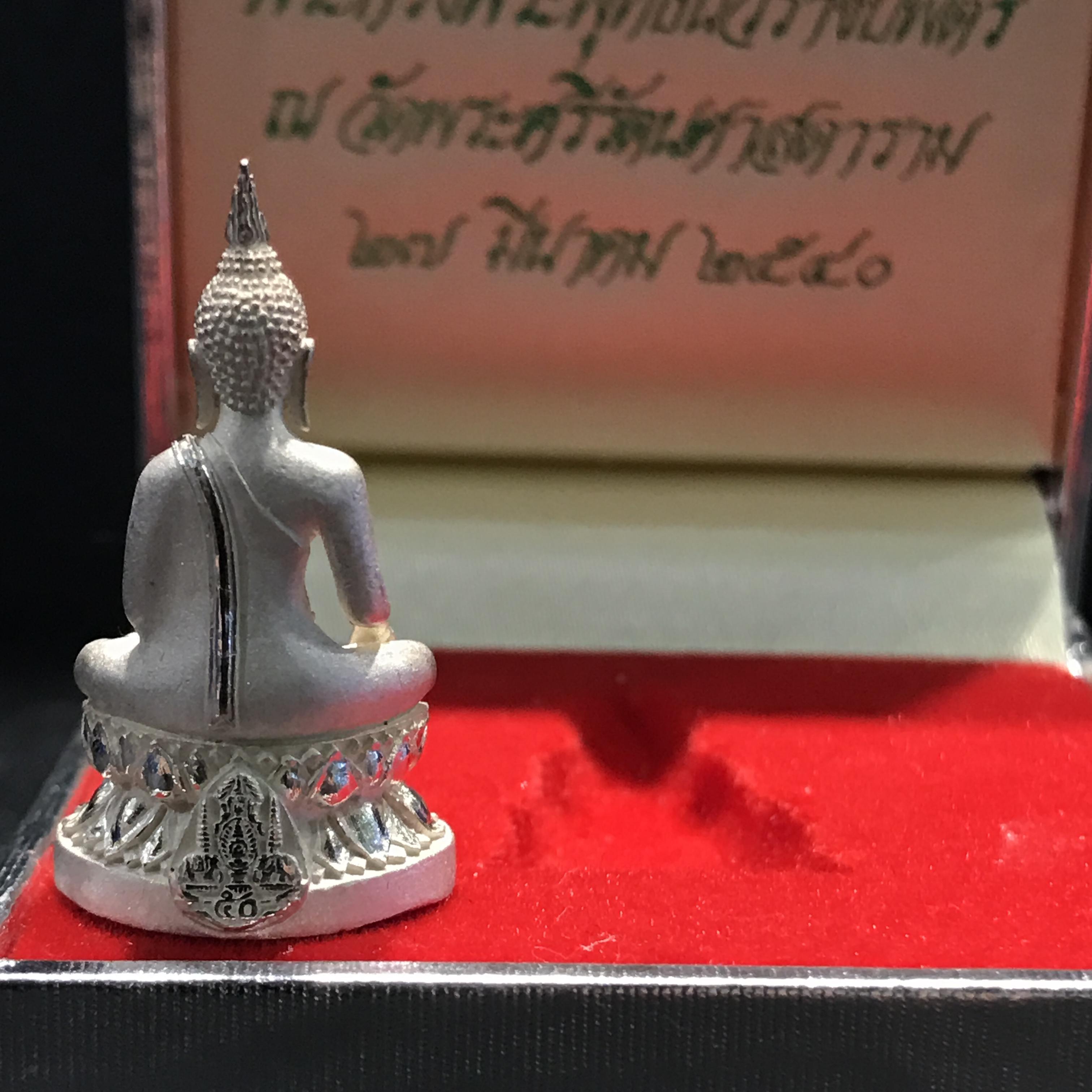 พระกริ่งพระพุทธนวราชบพิตร ปี2540 เนื้อเงิน