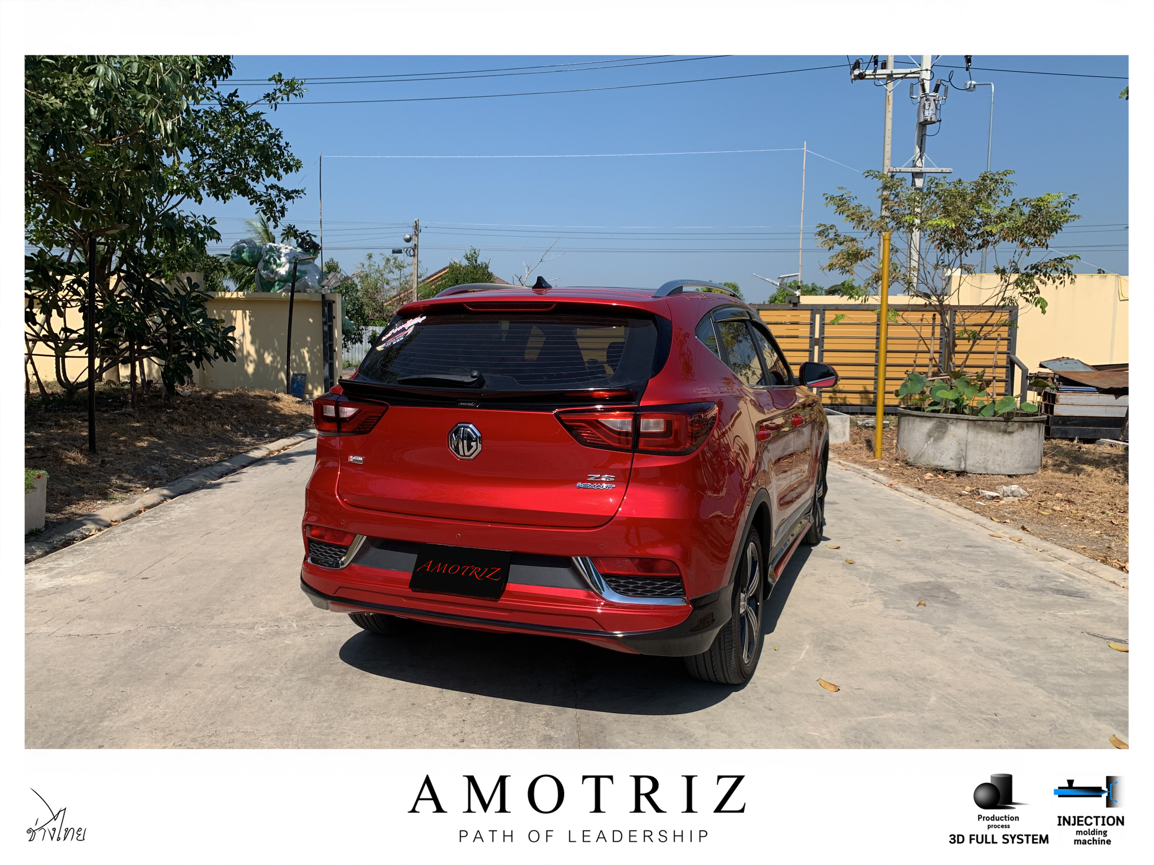 MG ZS 2018 body kits by Amotriz