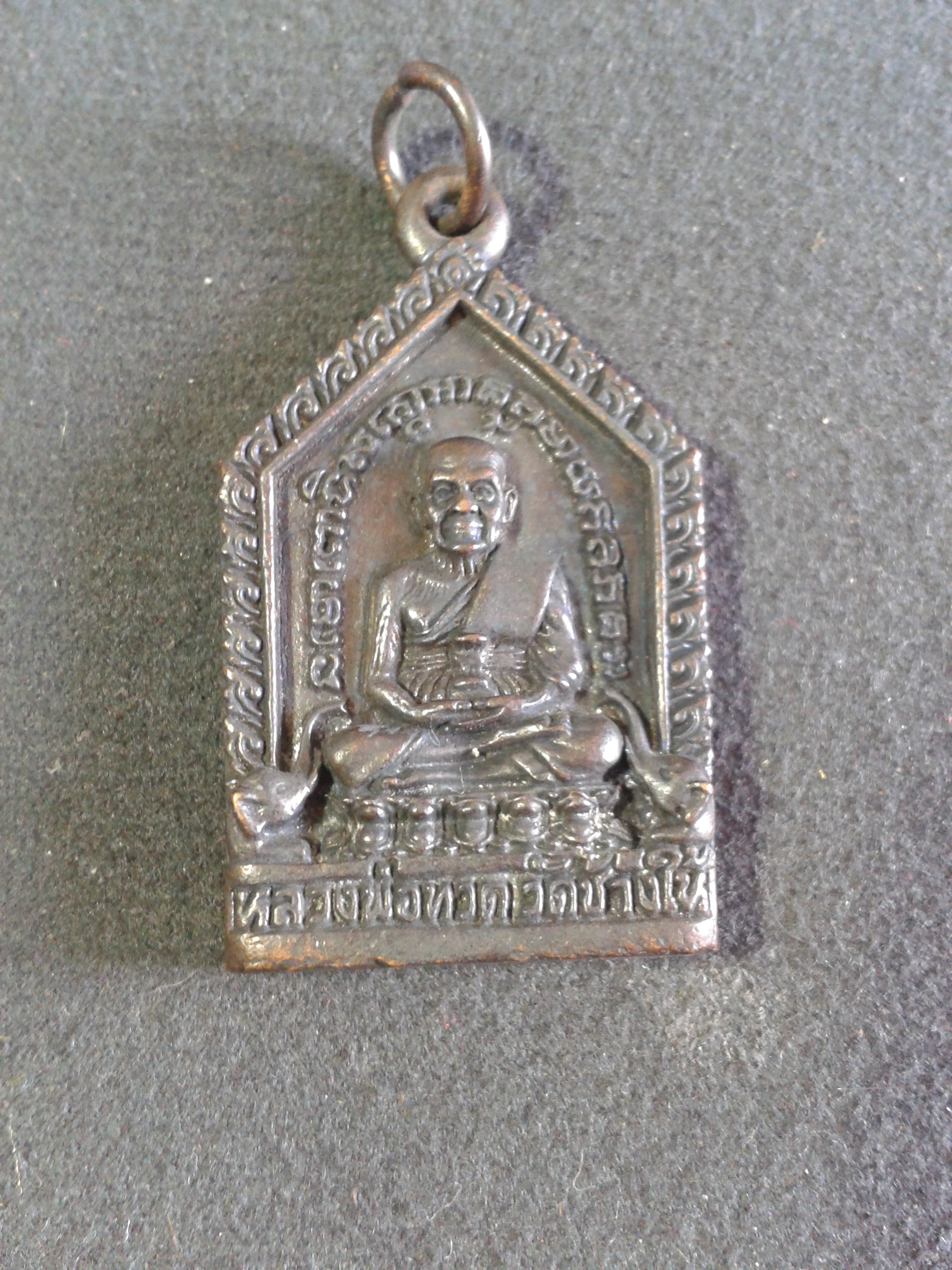 หลวงพ่อทวดวัดช้างให้ หลังพระครูวิสัยโสภณ(ทิม)