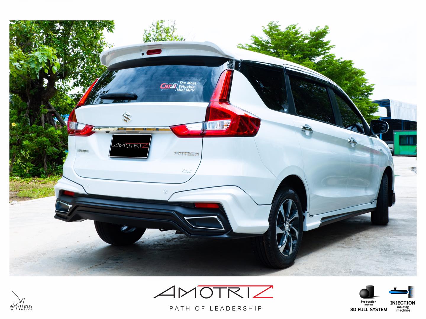 Suzuki Ertiga 2019 V.1 bodykits by Amotriz