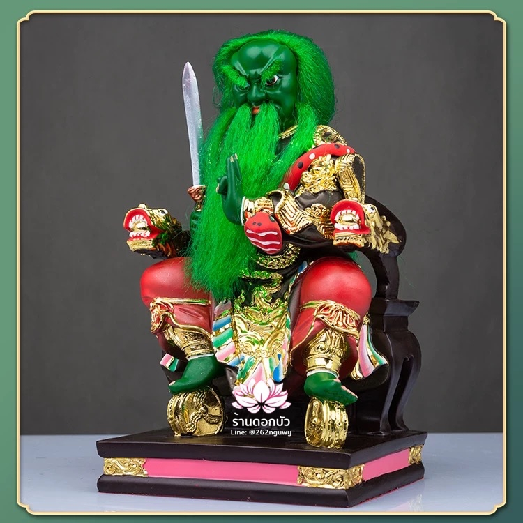 หวดจูเซ่งกุ๊น 3 พี่น้อง ฮวบจู่กง หรือ เตียวกงเสงกุ้น เชี่ยวกงเสงกุน (เขียว) และอั่งกงเสงกุ้น (แดง) ขนาด 12 นิ้ว