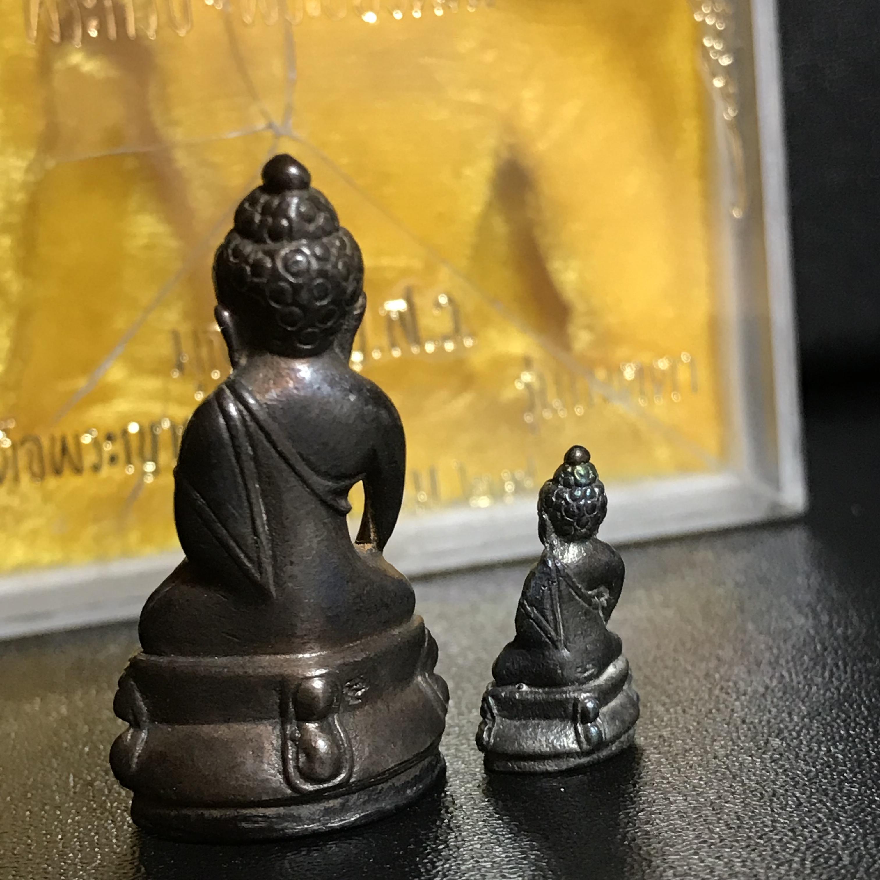 พระกริ่ง-พระชัยวัฒน์ รุ่นเมตตา ปี2529 วัดบวรนิเวศวิหาร เนื้อนวโลหะ(ในหลวงร.9เสด็จเททอง)(1ใน999ชุด)