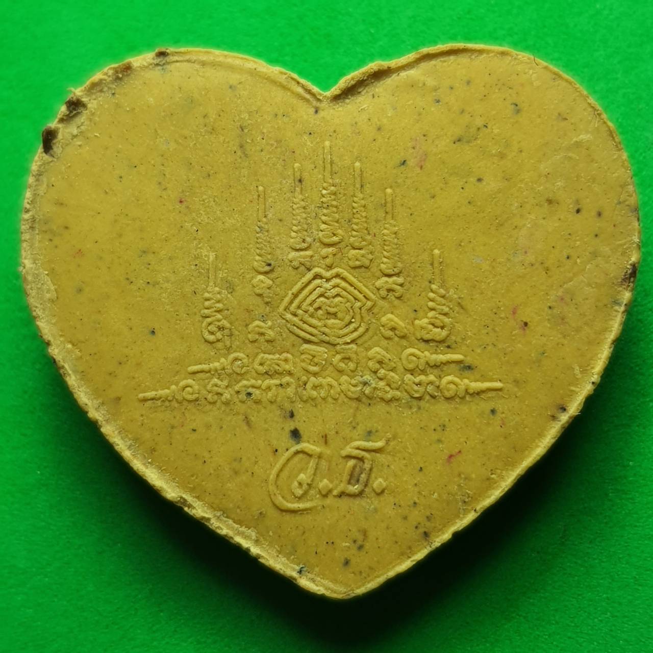 ของเสน่ห์ สาริกาลิ้นทอง สีเหลือง รุ่นคู่ไม่ขาด โชคไม่หมด รวยเปรี้ยง สาริกาเสน่ห์ สาริกาค้าขาย สาริกาลิ้นทอง