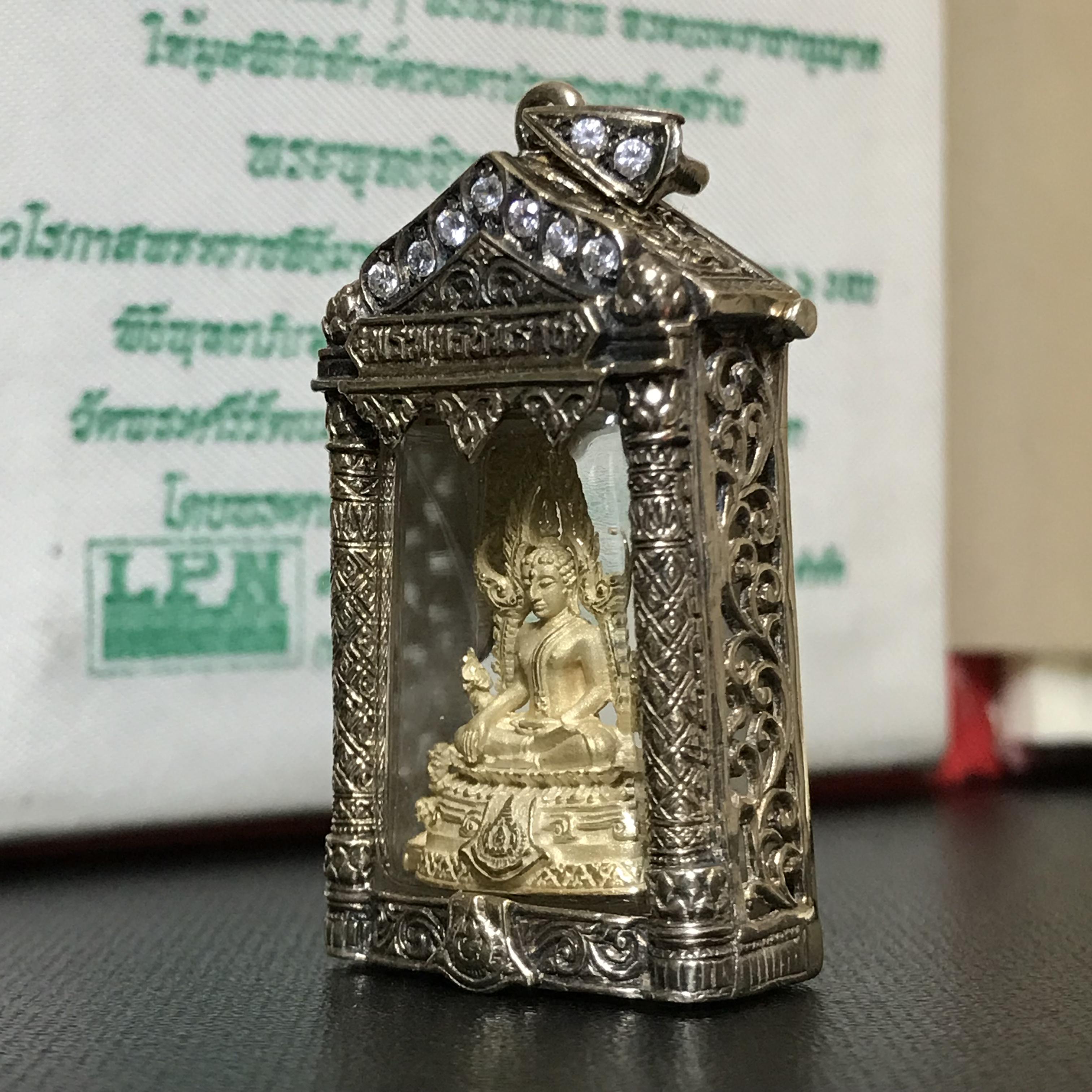 พระพุทธชินราช ภ.ป.ร. 6รอบในหลวง องค์พิเศษกรรมการพร้อมตลับกรอบเดิมจากผู้จัดสร้างโดยมูลนิธิพิทักษ์ดวงตาประชาชน ปี2542