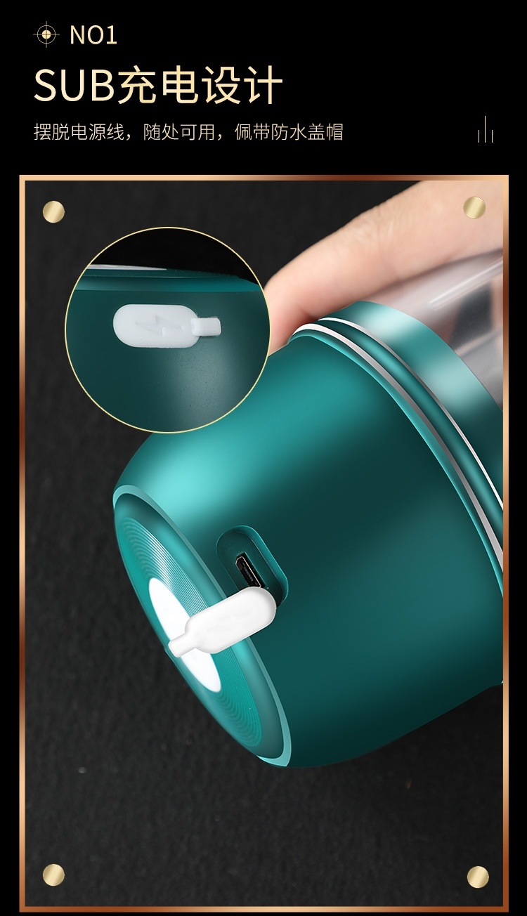 เครื่องปั่นบด 2in1