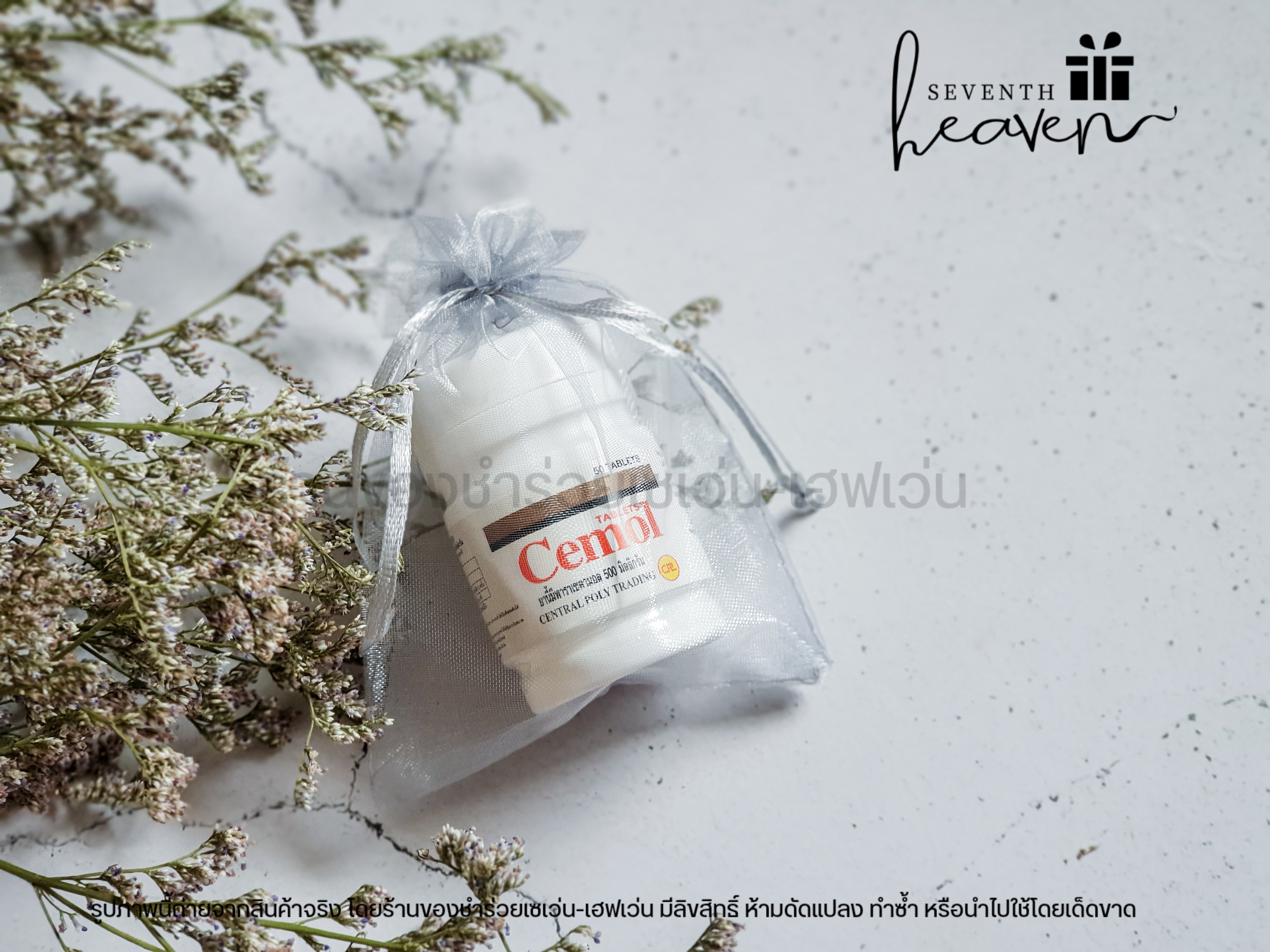ของชำร่วยงานศพ ยาพารา 100 เม็ด