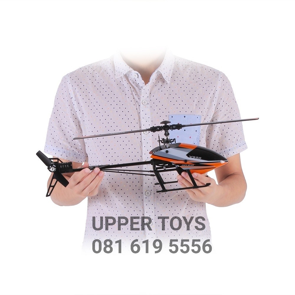 ฮอร์ V950 (WLtoys) 2.4G 6CH 3D6G System มอเตอร์บลัสเลส (Brushless) ฮอร์บินตีลังกา