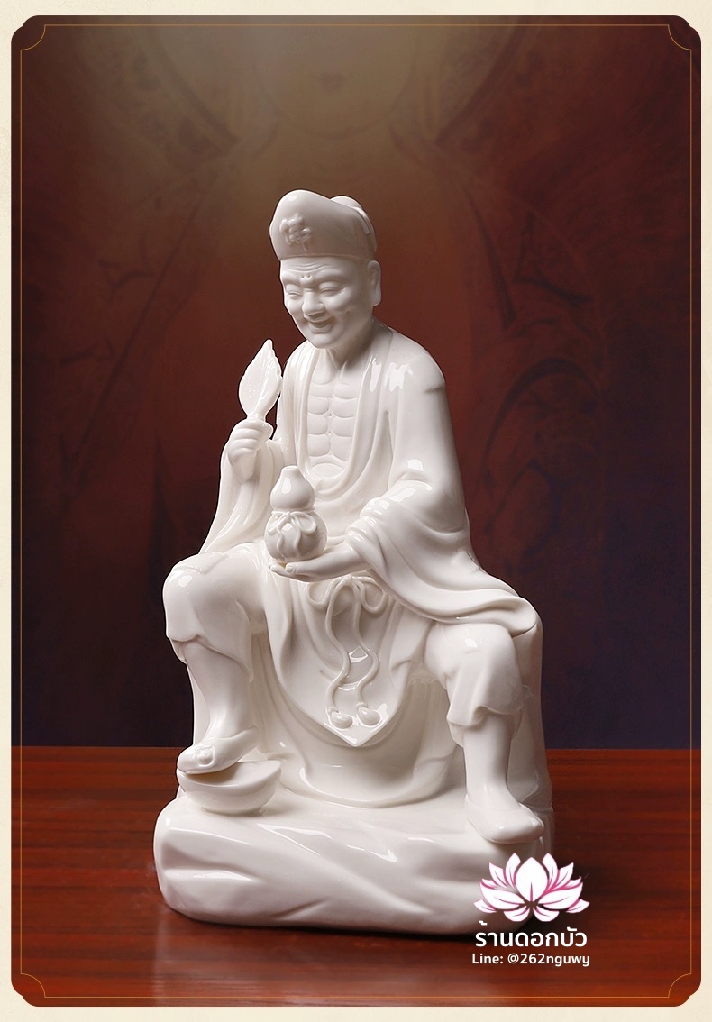 พระอรหันต์จี้กง เต้าจี้ฉานซือ งานกระเบื้องฮกเกี้ยน สีขาวเคลือบเงา ขนาด 12/16 นิ้ว