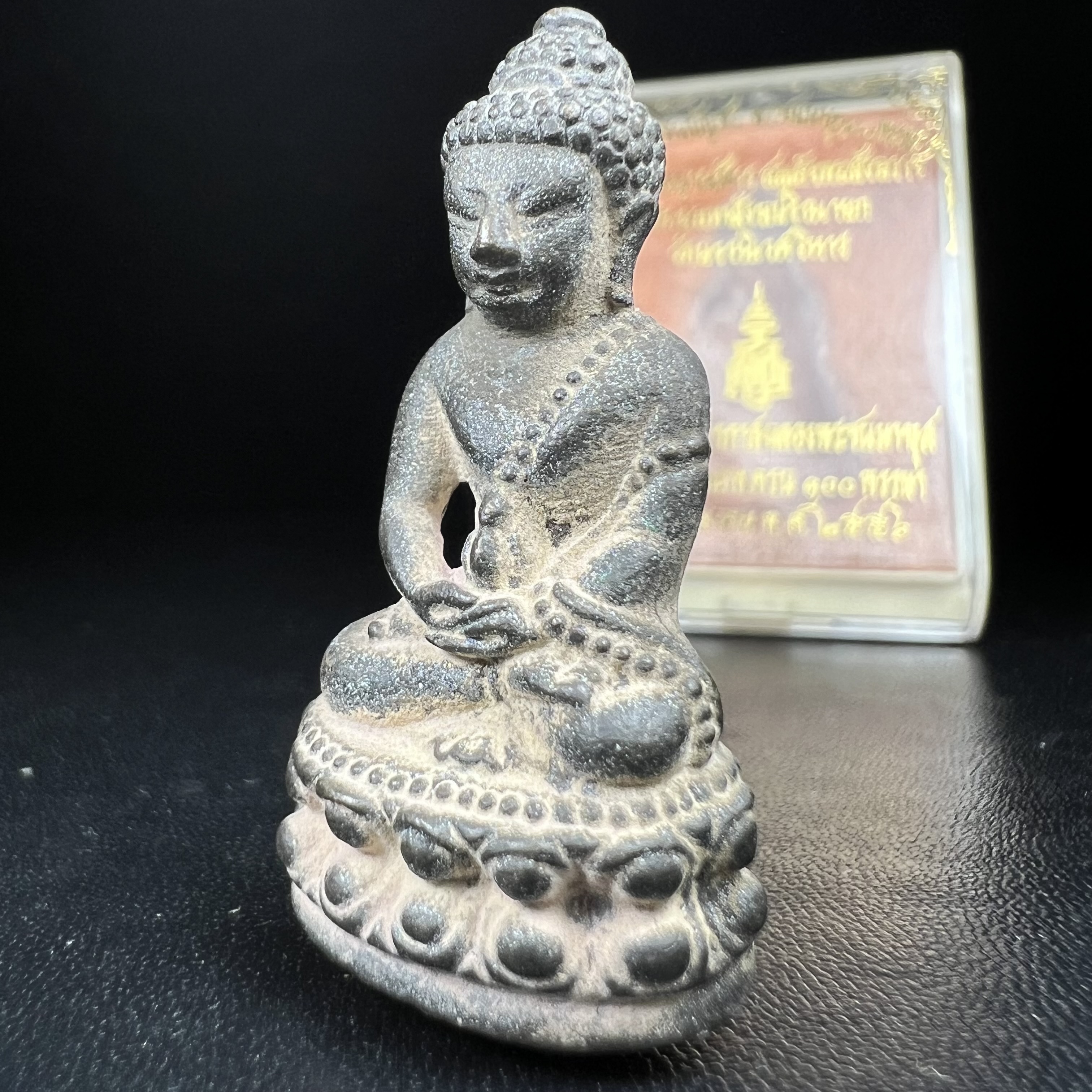 พระกริ่งชินบัญชรฉลองพระชันษา 100 ปี สมเด็จพระญาณสังวร วัดบวรนิเวศวิหาร ปี 2556 เนื้อนวโลหะผสมทองคำก้นอุดผงพรายกุมาร หลวงปู่ทิม พิธีใหญ่ มวลสารเด่น นิยม(1 ใน 599 องค์)หายาก