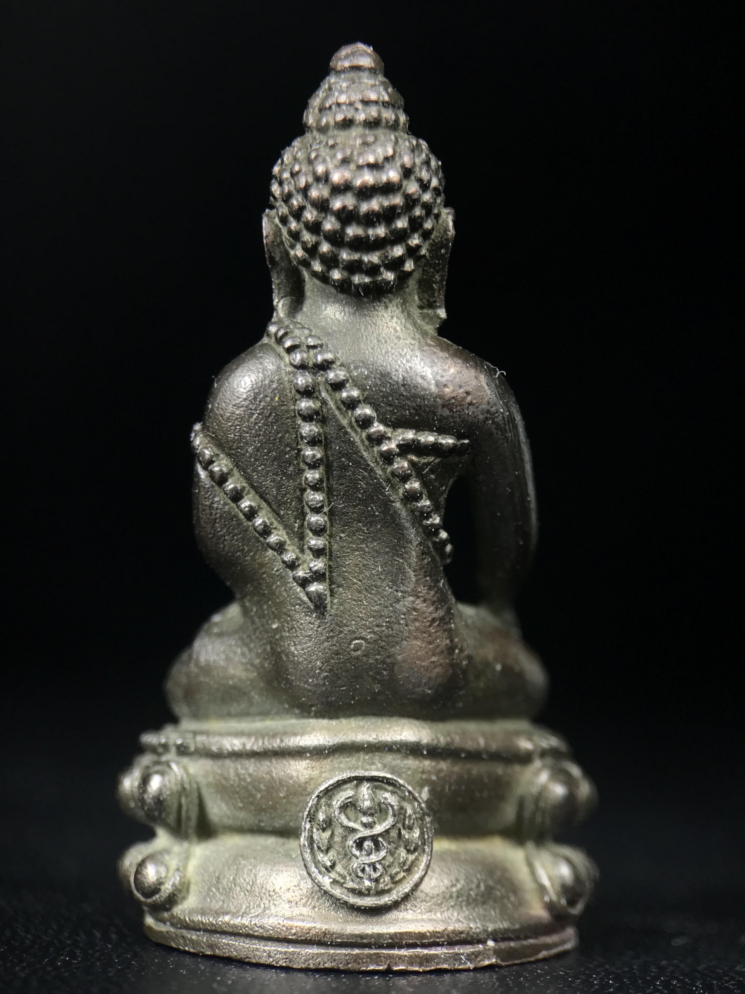 พระกริ่งศิรากาศ ภปร.(พระกริ่งคุ้มเกล้า)วัตถุมงคล"คุ้มเกล้าฯ" มูลนิธิ “คุ้มเกล้า” ในพระบรมราชูปถัมภ์ จัดสร้าง โรงพยาบาลภูมิพล เนื้อนวโลหะ(พิมพ์หน้าไทย)(ในหลวงรัชกาลที่9เสด็จเททอง)(พิธีใหญ่)(นิยม)