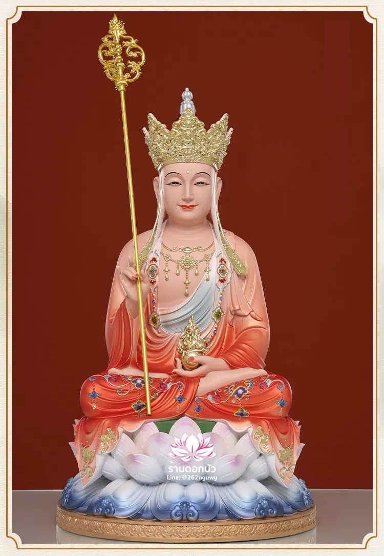 พระกษิติครรภโพธิสัตว์ ตี่จั่งอ๊วงผ่อสัก ปางประทับนั่งบนดอกบัว ขนาด 12/16/19/26 นิ้ว