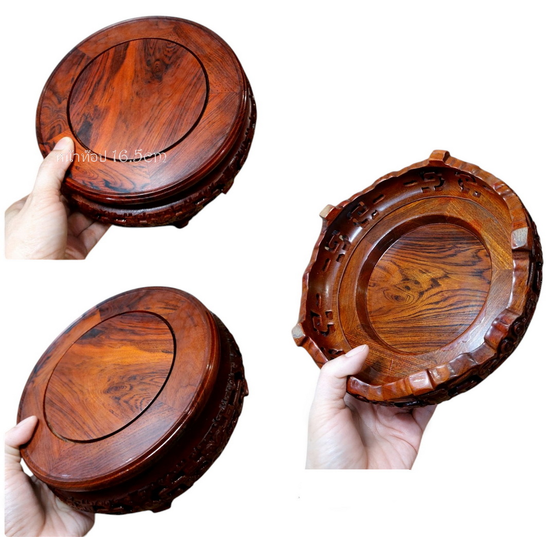 กี๋หรือฐานกลม สูง5.5cm-BPT090-