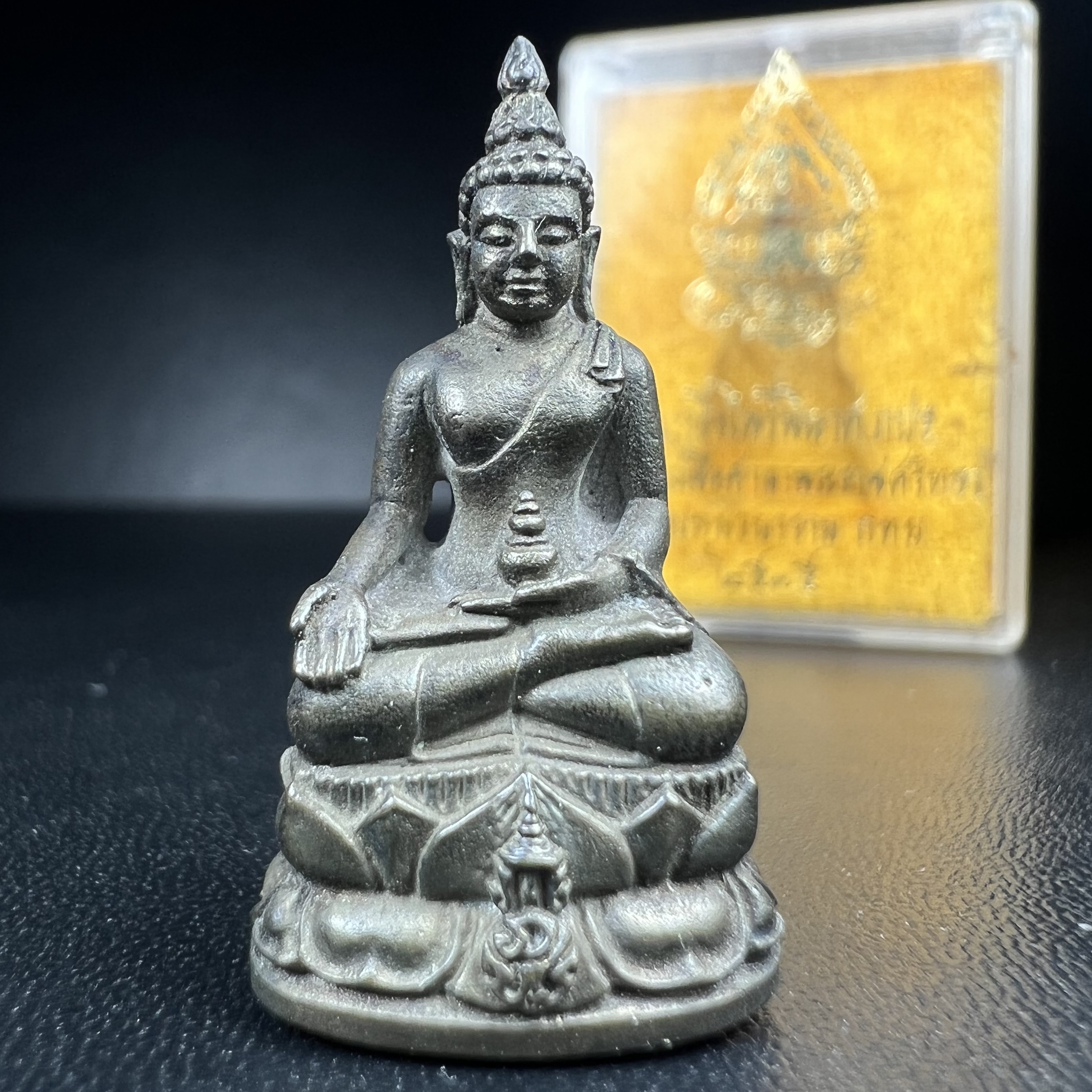 พระกริ่งไพรีพินาศ ภปร. รุ่นแรกของประเทศไทย วัดปทุมวนาราม ปี2535 เนื้อนวโลหะ นิยม งดงามกล่องครบ (ในหลวงรัชกาลที่9เสด็จเททอง)(1ใน3000องค์)หายาก