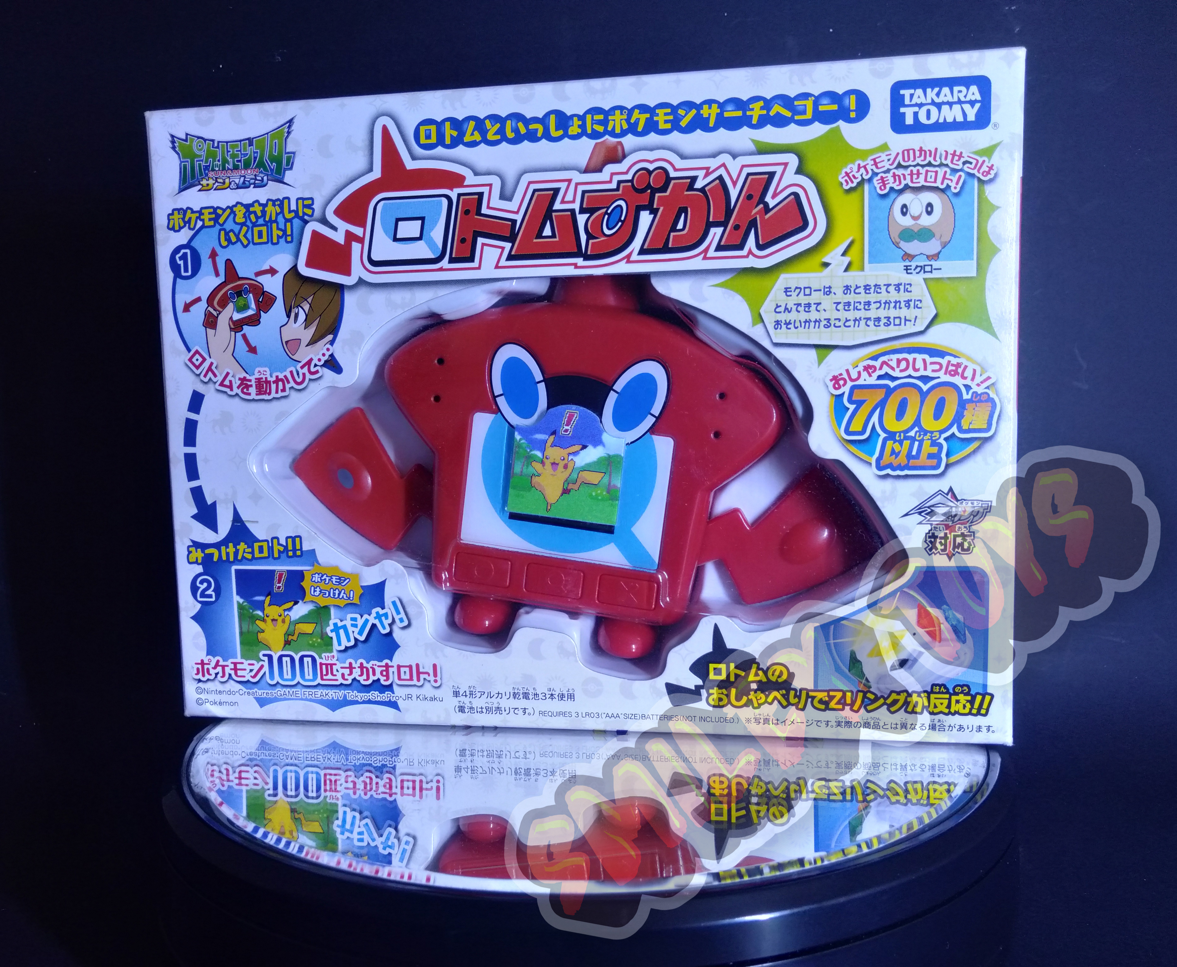โมเดล Takara Tomy Pokemon Rotom With Pokedex [ ของแท้100% ]