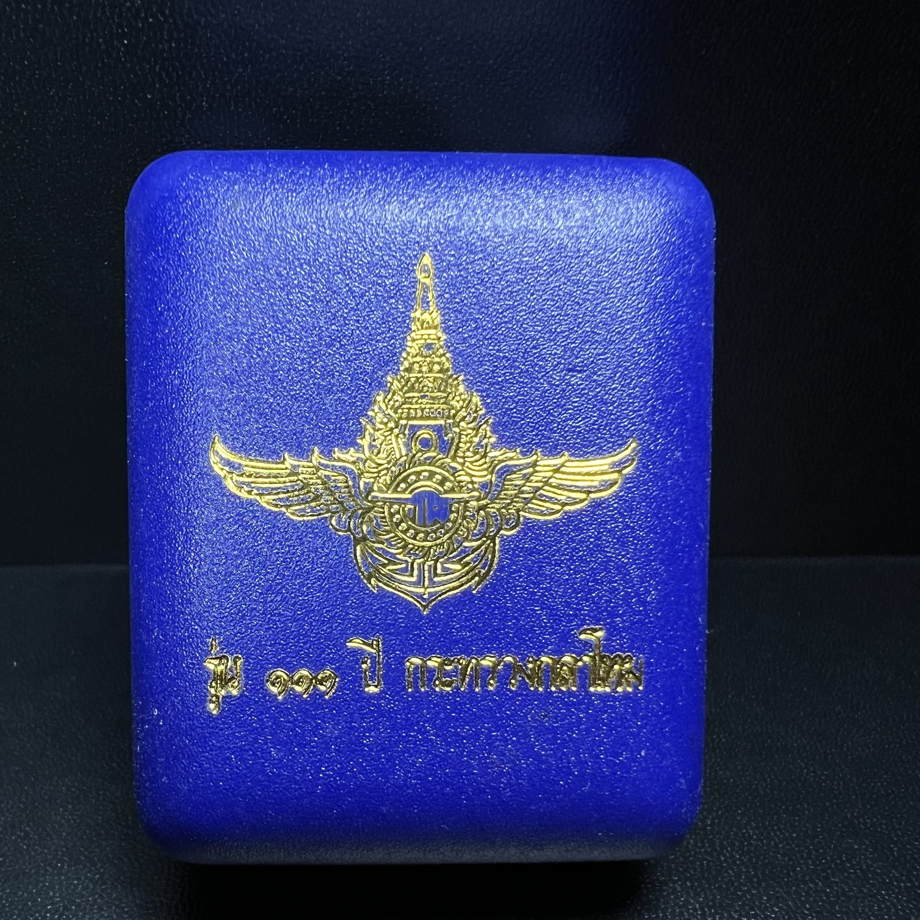 รูปเหมือนหล่อลอยองค์หลวงปู่ทวด รุ่น 111ปี กระทรวงกลาโหม เนื้อนวโลหะรมดำ-ปัดเงา ปี2540 พิธีใหญ่ เข้มขลัง นิยม พร้อมกล่องบรรจุเดิม(คัดสภาพสวยผิวเทพๆผิวรุ้งๆ)ทั้งพิธีทั้งพุทธศิลป์ทรงคุณค่าอีกหนึ่งรุ่นยอดนิยม