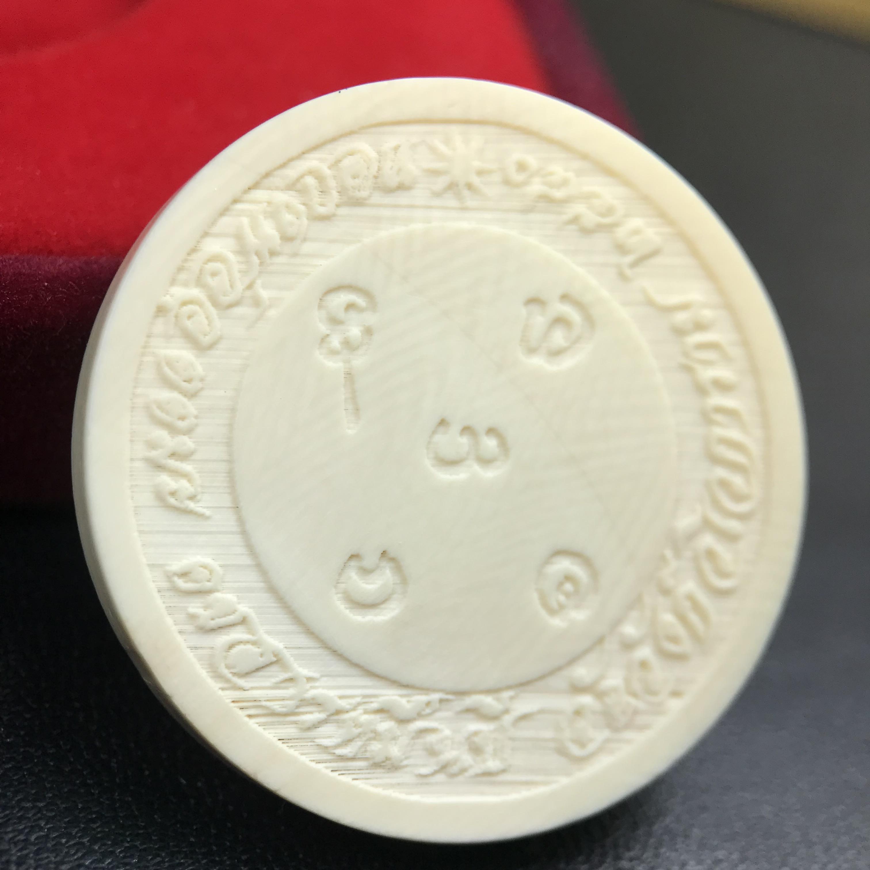 เหรียญรัชกาลที่ 5 คชสารหมื่นปี หลวงพ่ออุตตมะ วัดวังก์วิเวการาม ปี 2540 พิมพ์ใหญ่ขนาด 3.0 ซม. หน้ากากทองคำบริสุทธิ์ 99.99% (ผิวสวยเดิม)พร้อมกล่องบรรจุเดิมและใบรับรองเดิมครบ(ควรคู่ผู้รู้คุณค่า ด้วยวัตถุมงคล เสริมบุญญาบารมี)