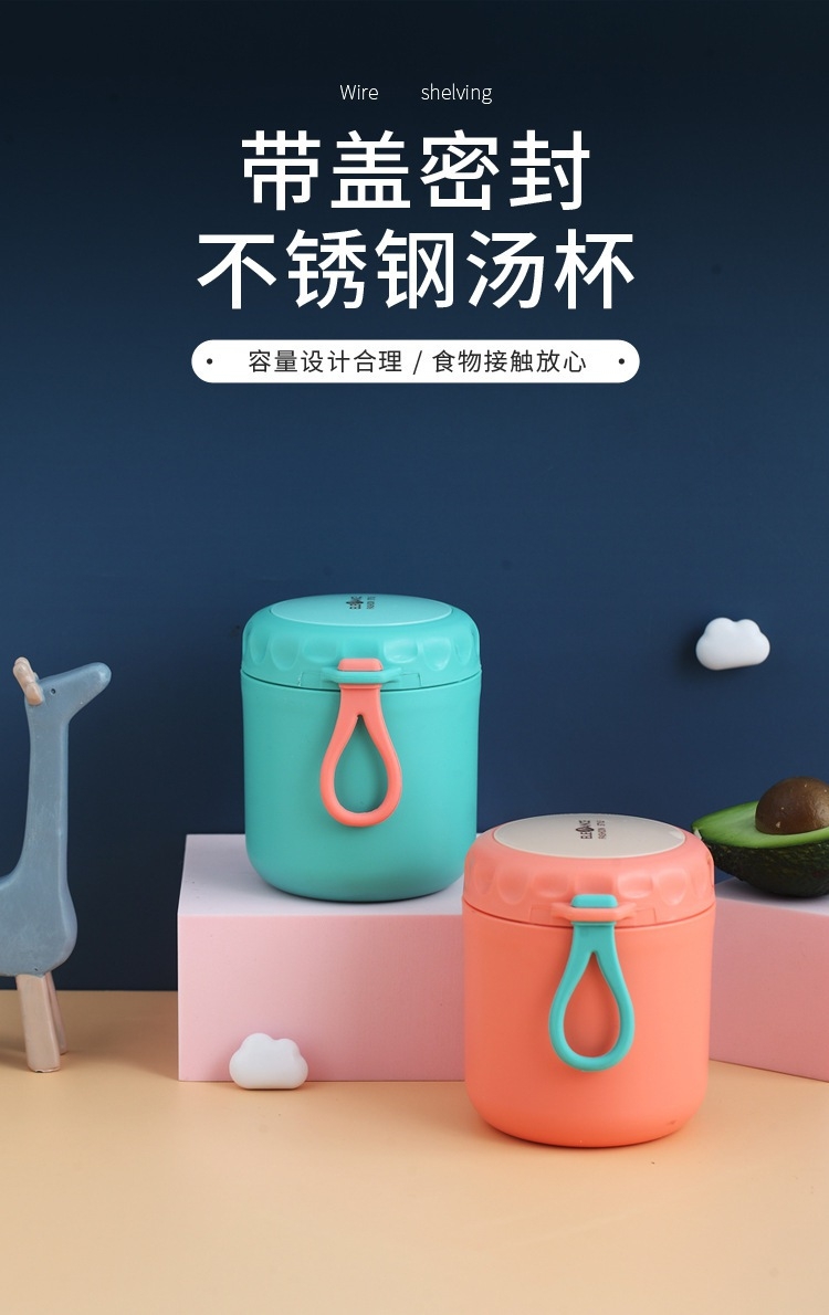 ถ้วยสแตนเลสพกพา ใส่อาหารและเครื่องดื่ม