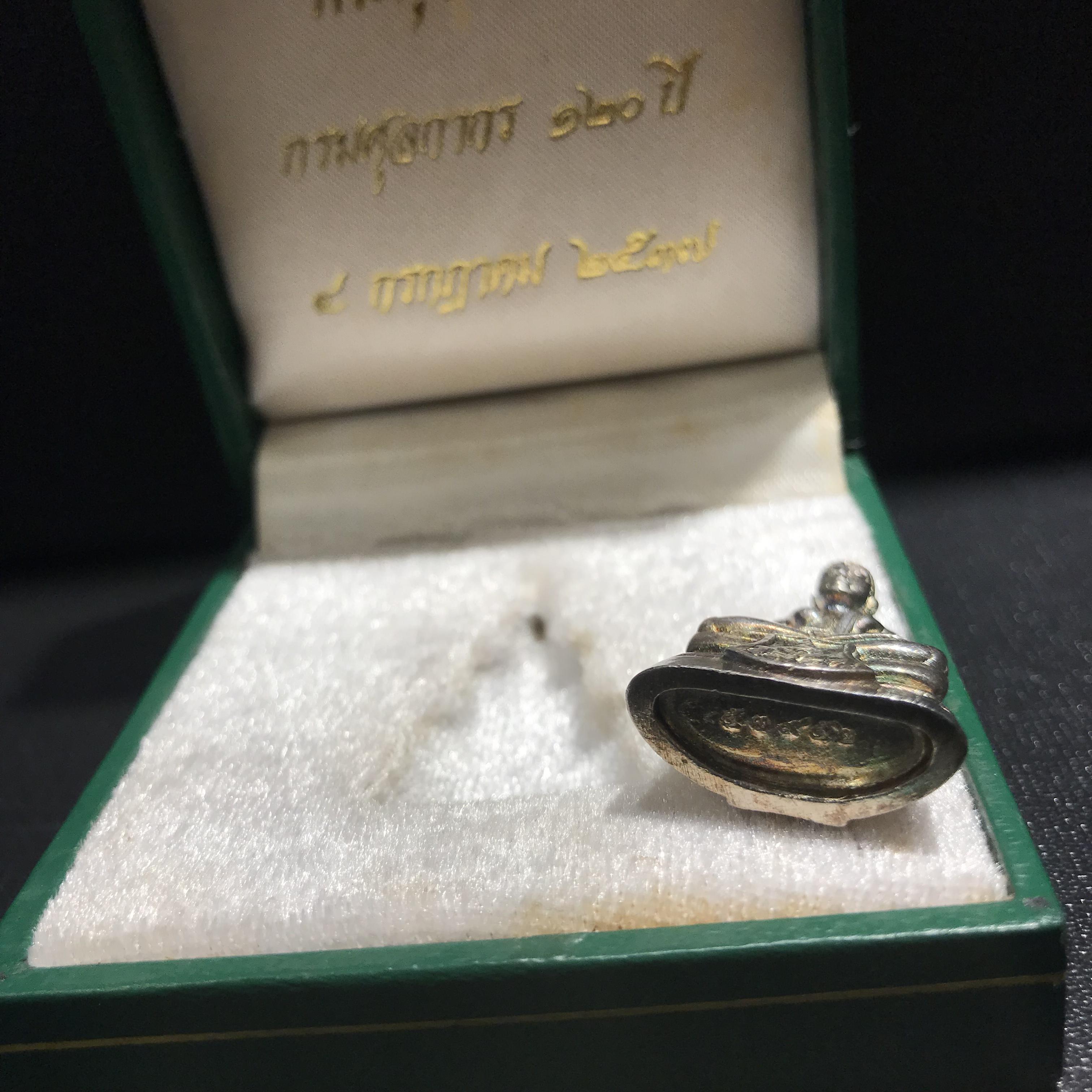 หลวงพ่อโสธร รุ่นกรมศุลกากร 120ปี พ.ศ.2537 เนื้อเงิน