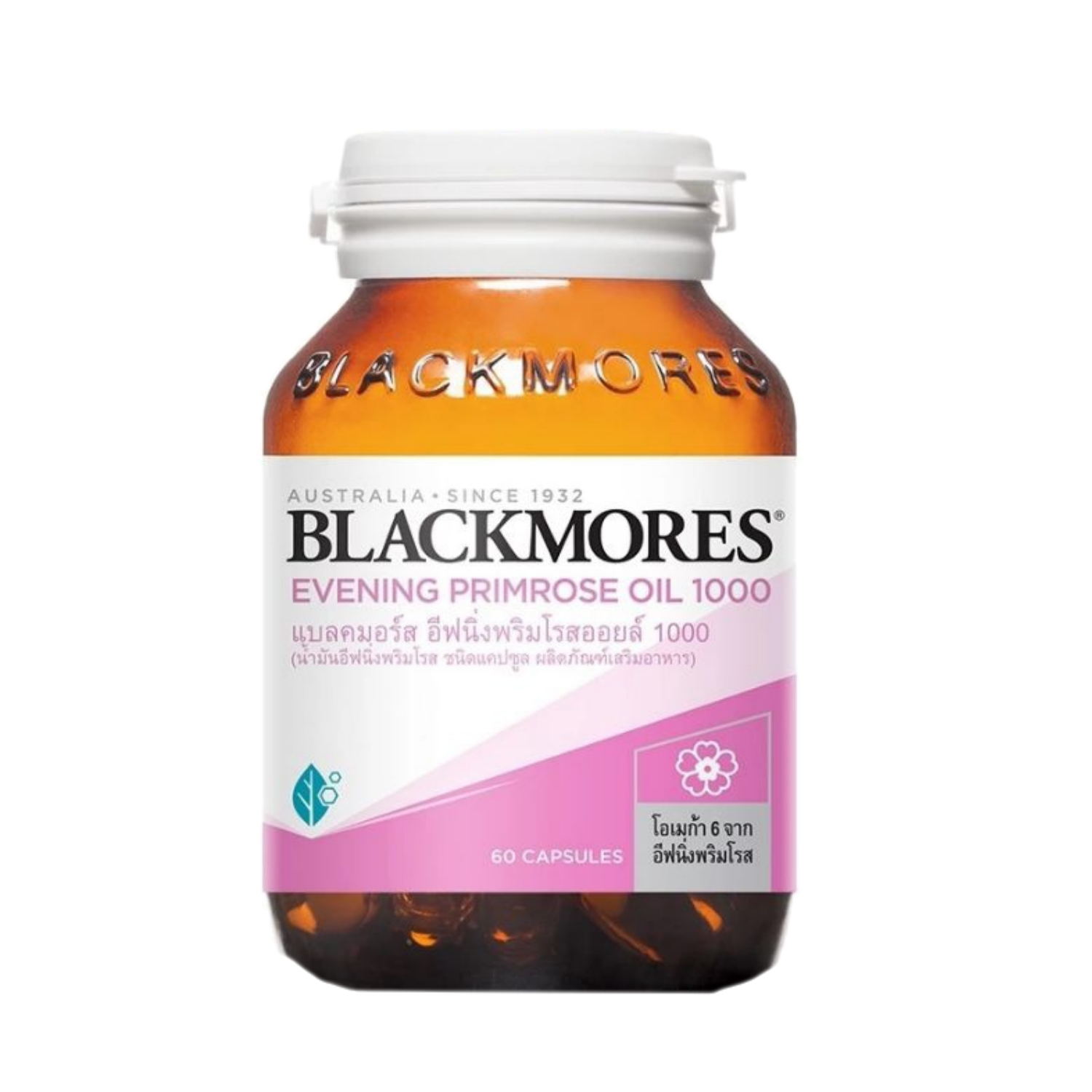 Blackmores evening primrose 1000 mg. 60 capsules