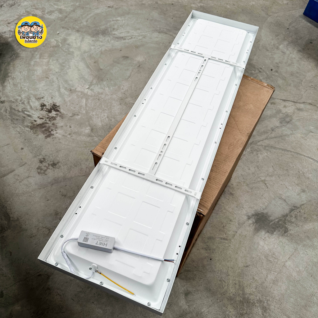 Hiet 30x120 panel ติดลอย LED 48w พาแนล โคมแอลอีดีพาแนล โคมไฟเพดาน โคมเพดาน ไฟเพดาน โคมไฟ โคมพาแนล