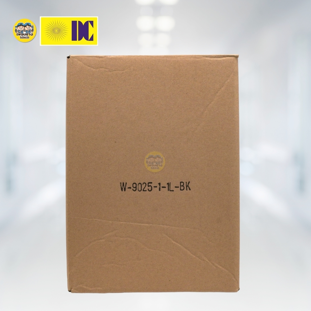 ยี่ห้อ DC รุ่น DCO-9025-1/1L-W-BK โคมไฟกิ่งภายนอก ใช้กับหลอดขั้ว E27 โคมไฟติดผนัง โคมไฟผนัง ไฟภายนอก กันน้ำ IP55