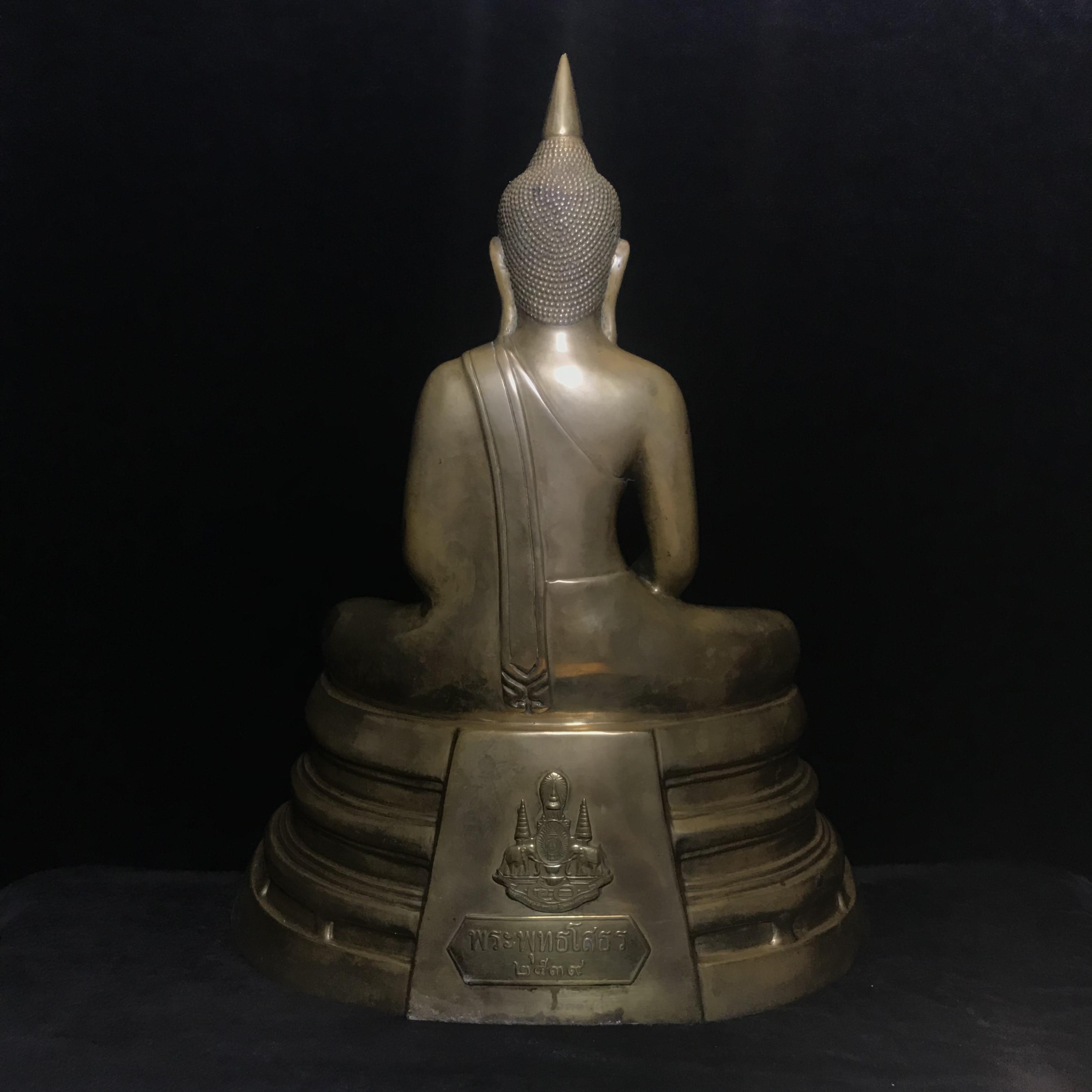 พระบูชาพระพุทธโสธร ภปร. รุ่นย้อนยุค ปี2539 กาญจนาภิเษกครองราชสมบัติครบ 50ปี หน้าตัก9นิ้ว หมายเลข00318