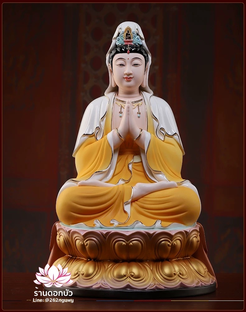 พระโพธิสัตว์กวนอิม พระแม่กวนอิมโพธิสัตว์ ปางพนมมือ ประทับนั่งดอกบัว ขนาด 16 นิ้ว