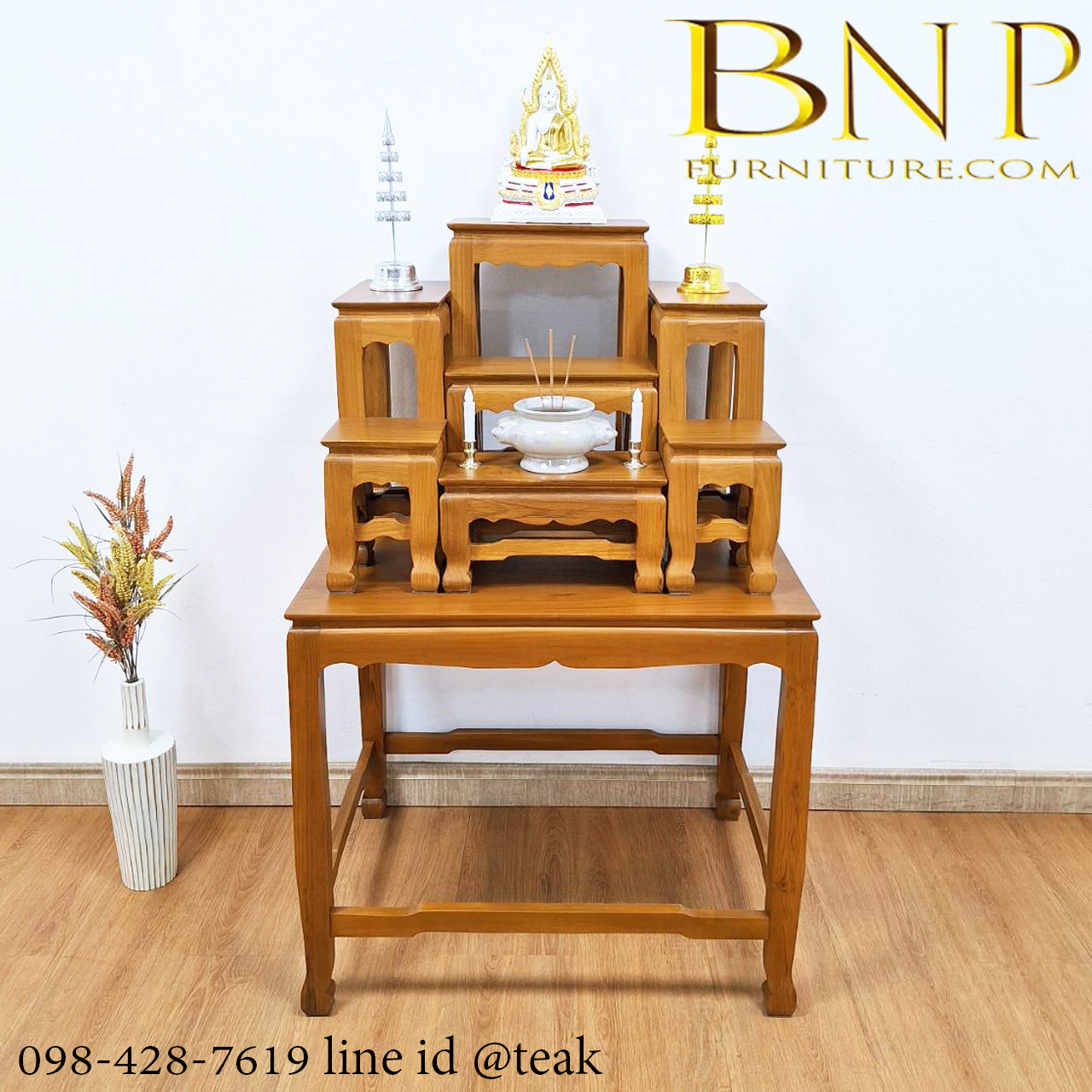 โต๊ะหมู่บูชาไม้สักทอง ขาสิงห์ หมู่ 7 หน้า 7 นิ้ว ฐานสูง