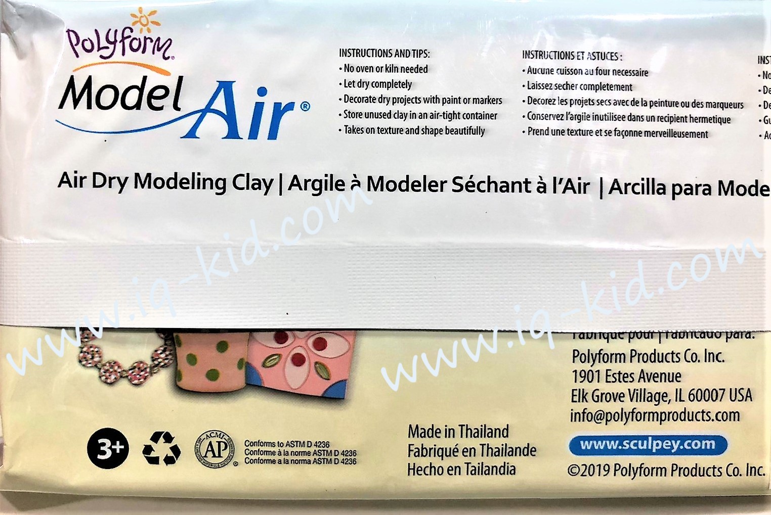 Polyform Model Air ดินปั้น 1000 กรัม (Air Dry Modeling Clay) USA
