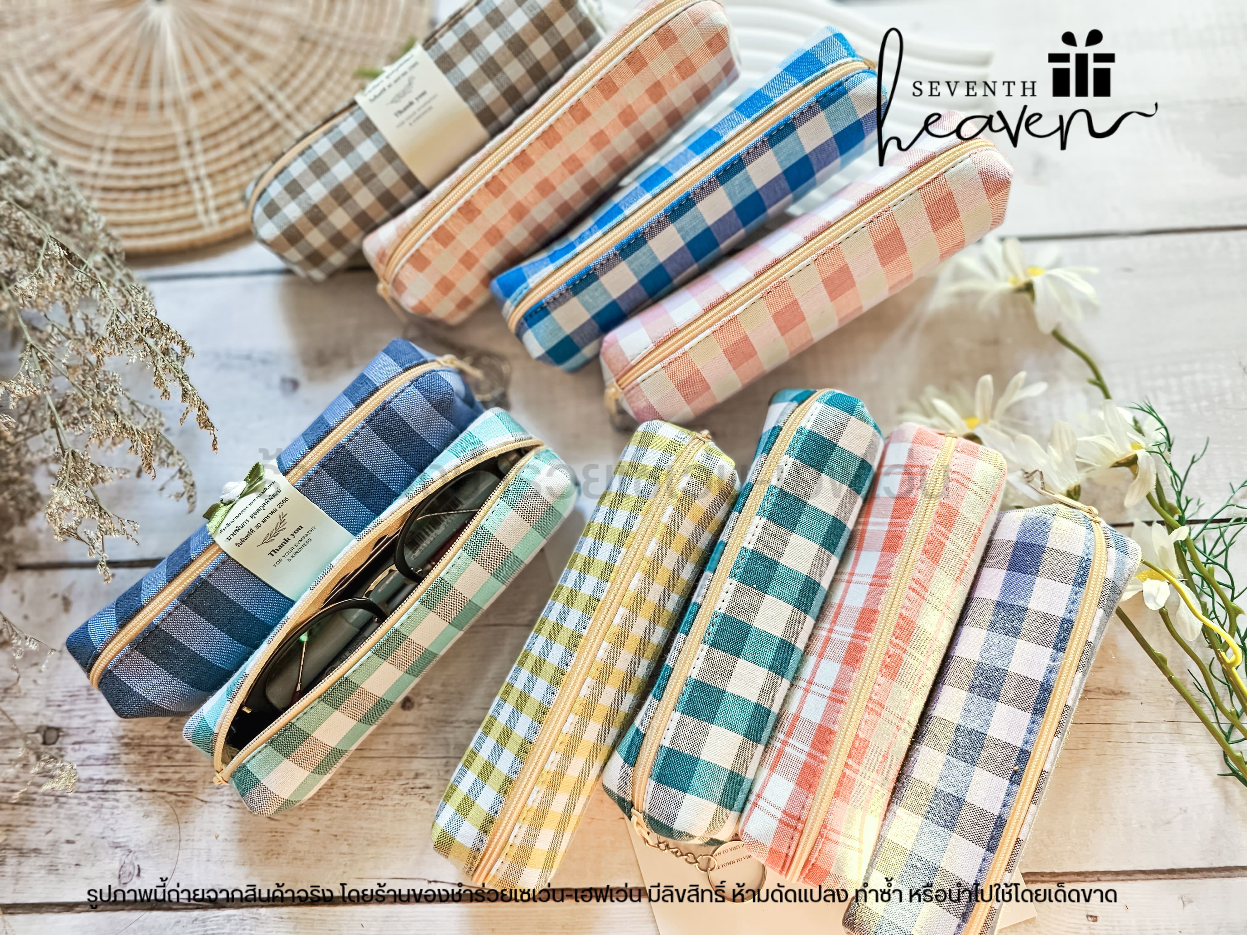 ของชำร่วยงานศพ กระเป๋าผ้าขาวม้าแท้ บุฟองน้ำแข็งอยู่ทรง