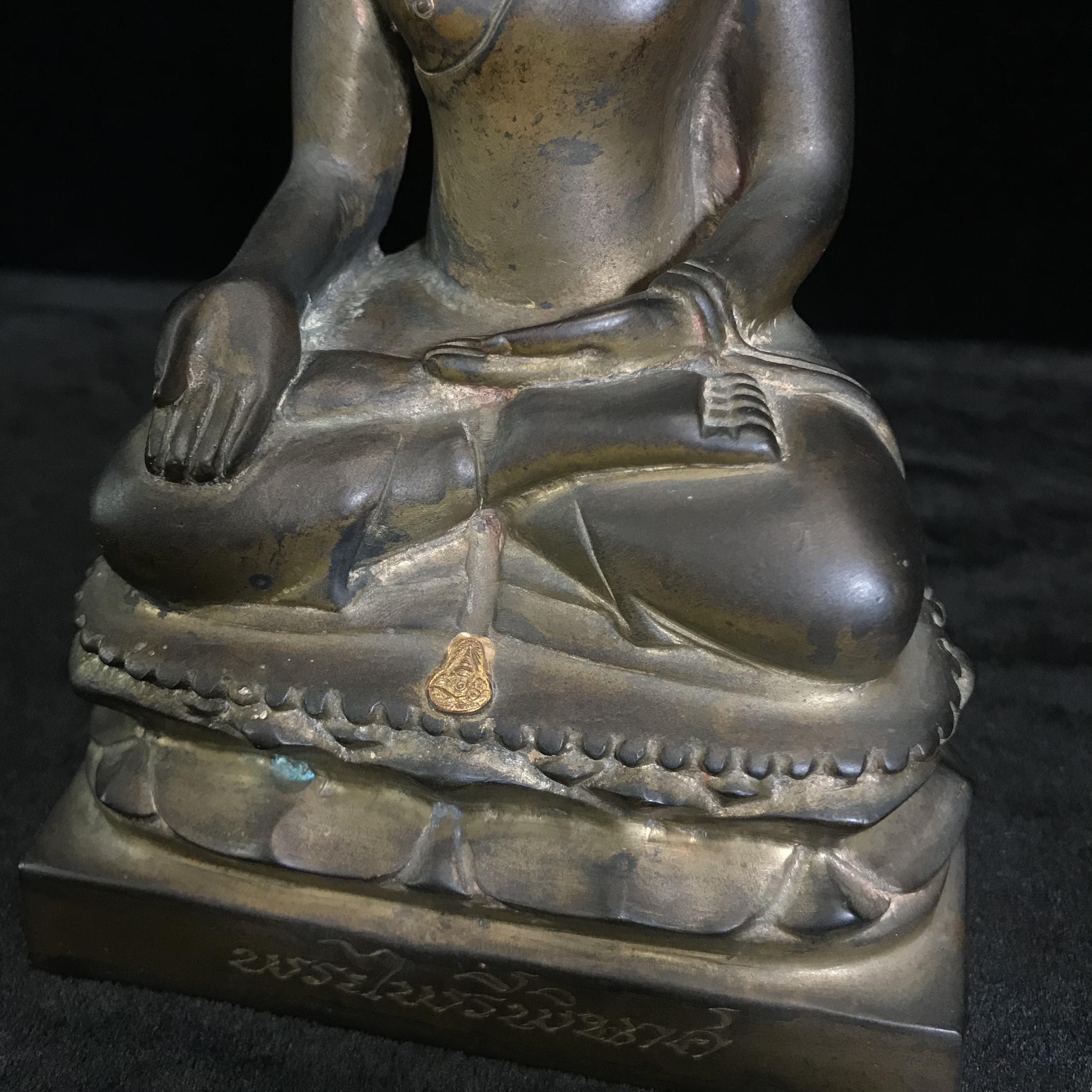 พระไพรีพินาศ วัดบวรนิเวศวิหาร ปี 2544 เนื้อสัมฤทธิ์ หน้าตัก 3นิ้ว (นิยมหายาก)(1ใน2989องค์)