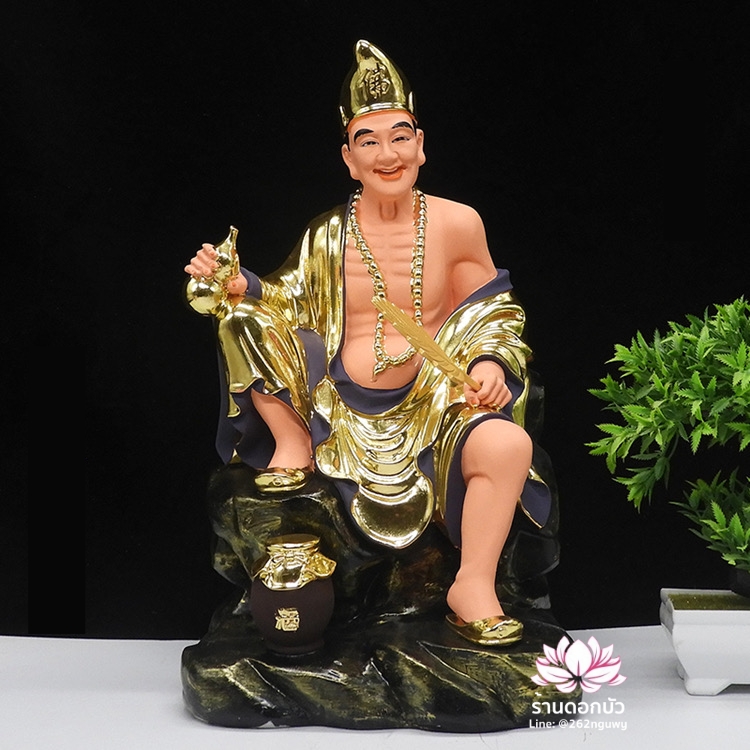 พระอรหันต์จี้กง เต้าจี้ฉานซือ งานเรซิ่นเกรดเอ ขนาด 12/16/19/26 นิ้ว