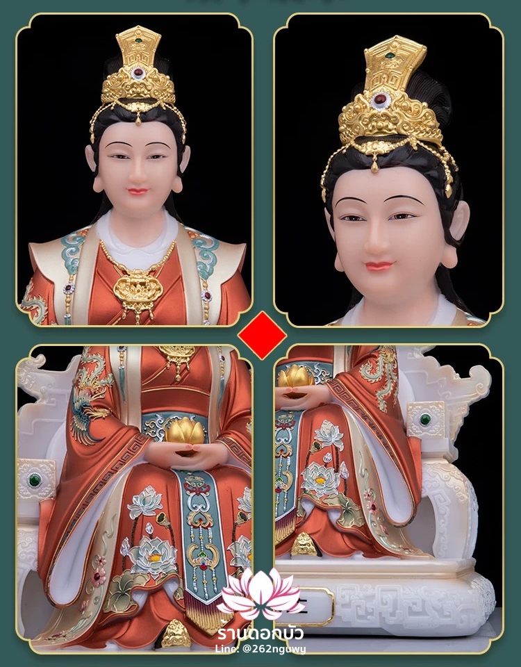 กิมฮั้วเนี่ยเนี้ย กิมฮั้วฮูหยิน เทพดอกไม้ทอง ปางประทับนั่งบัลลังก์มังกร งานหินอ่อนคุณภาพสูง ขนาด 12/16/19/26/36 นิ้ว