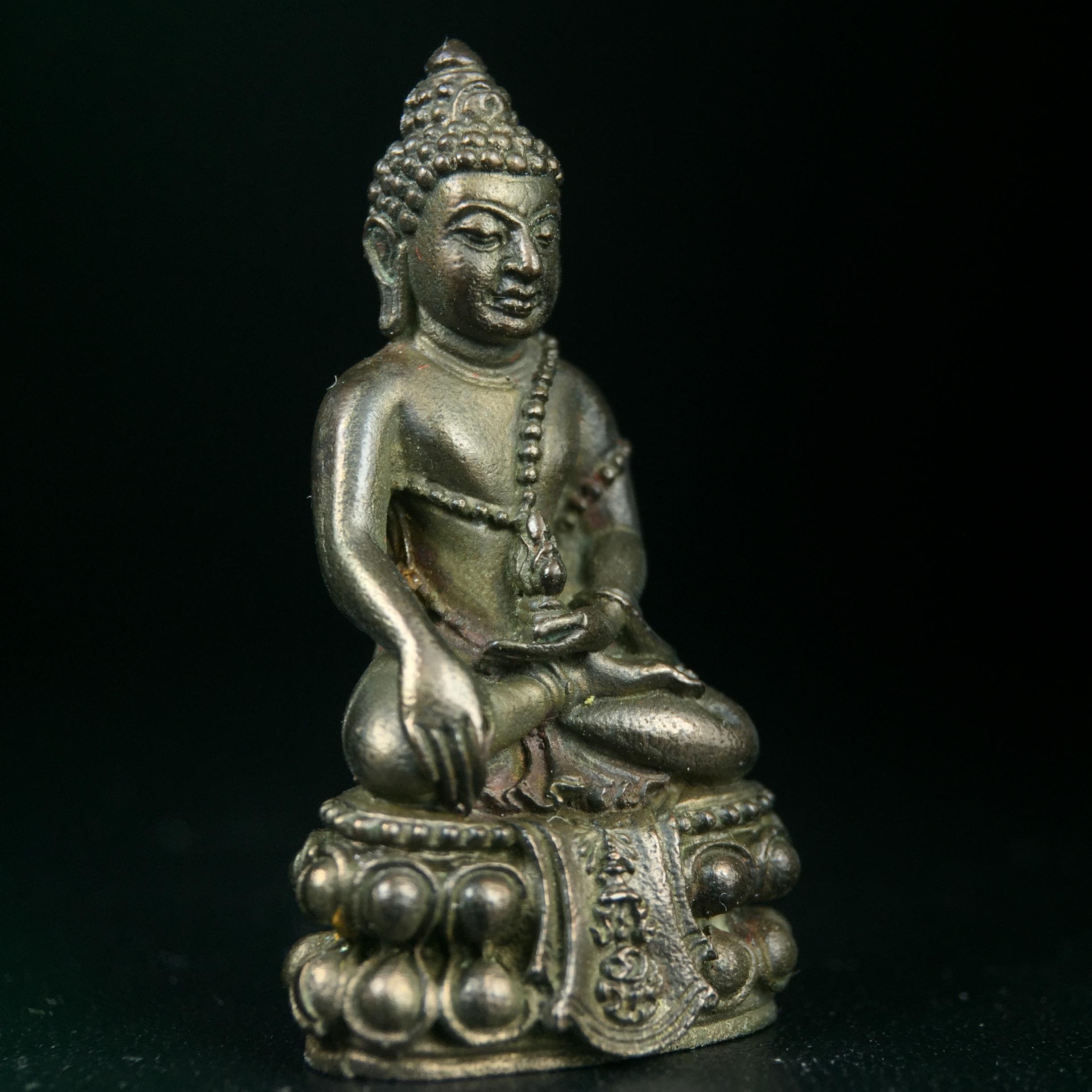 พระกริ่งศิรากาศ ภปร.(วัตถุมงคล"คุ้มเกล้าฯ") โรงพยาบาลภูมิพล เนื้อนวโลหะพิมพ์หน้าไทย (ในหลวงรัชกาลที่9เสด็จเททอง)(พิธีใหญ่)(นิยม)