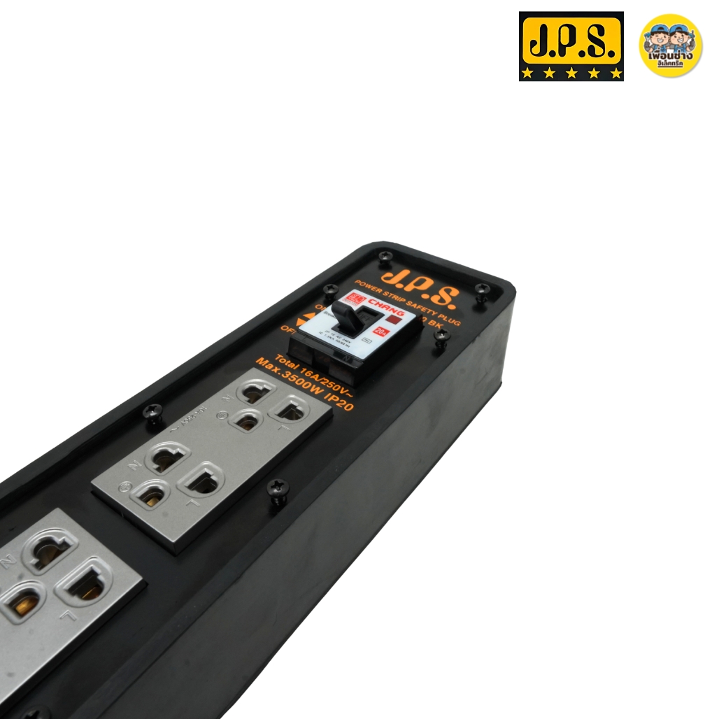 JPS บล็อกยาง 2x10 แบบมีเบรกเกอร์ สีดำ JPS-210ฺBK บล็อกยาง 6ช่อง ปลั๊กสามตา ปลั๊กมีเบรคเกอร์ตัดไฟ ปลั๊กไฟ
