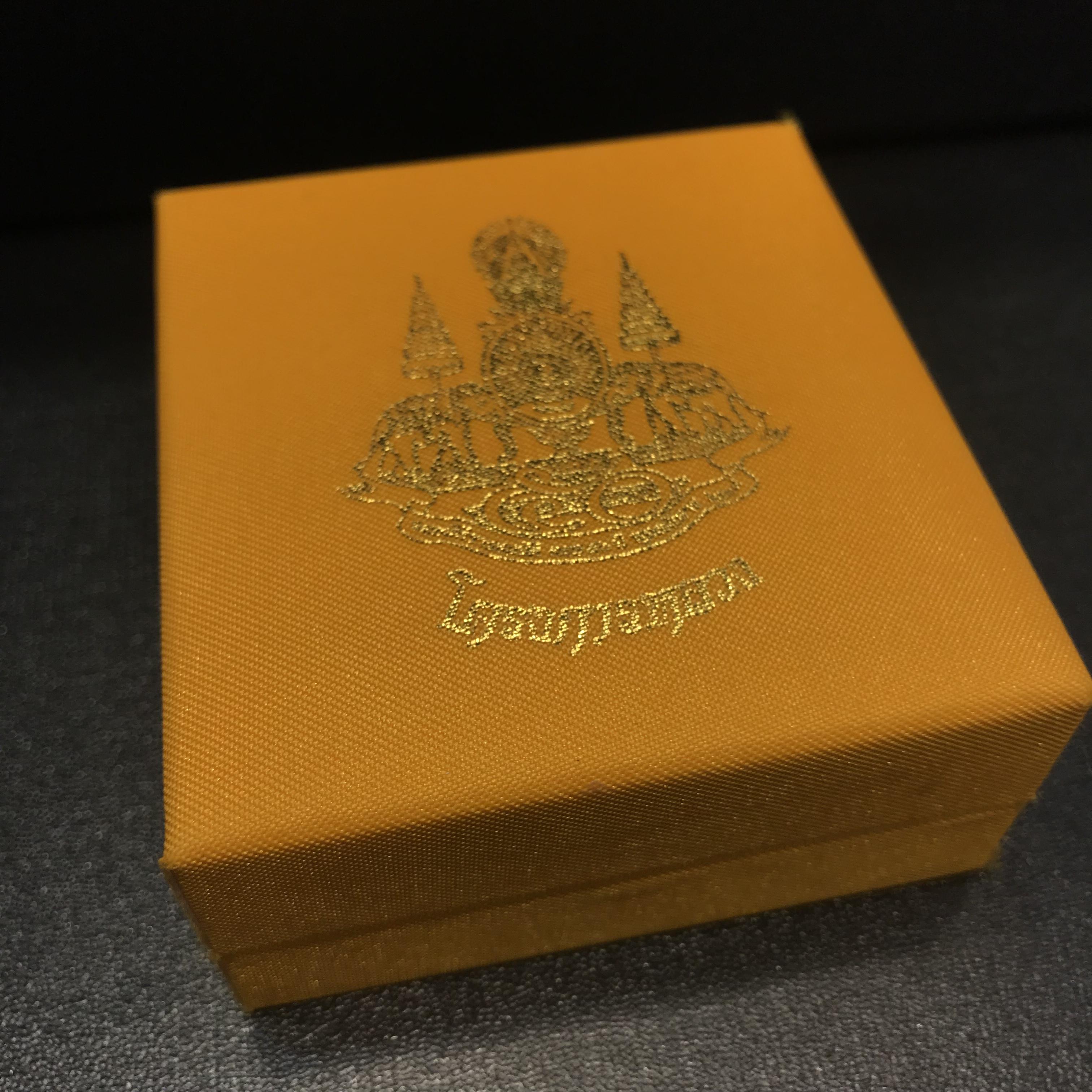 พระพุทธนวราชบพิตร พระพิมพ์จิตรลดา โครงการหลวง ปี 2539 พิมพ์ใหญ่ เนื้อนวโลหะ