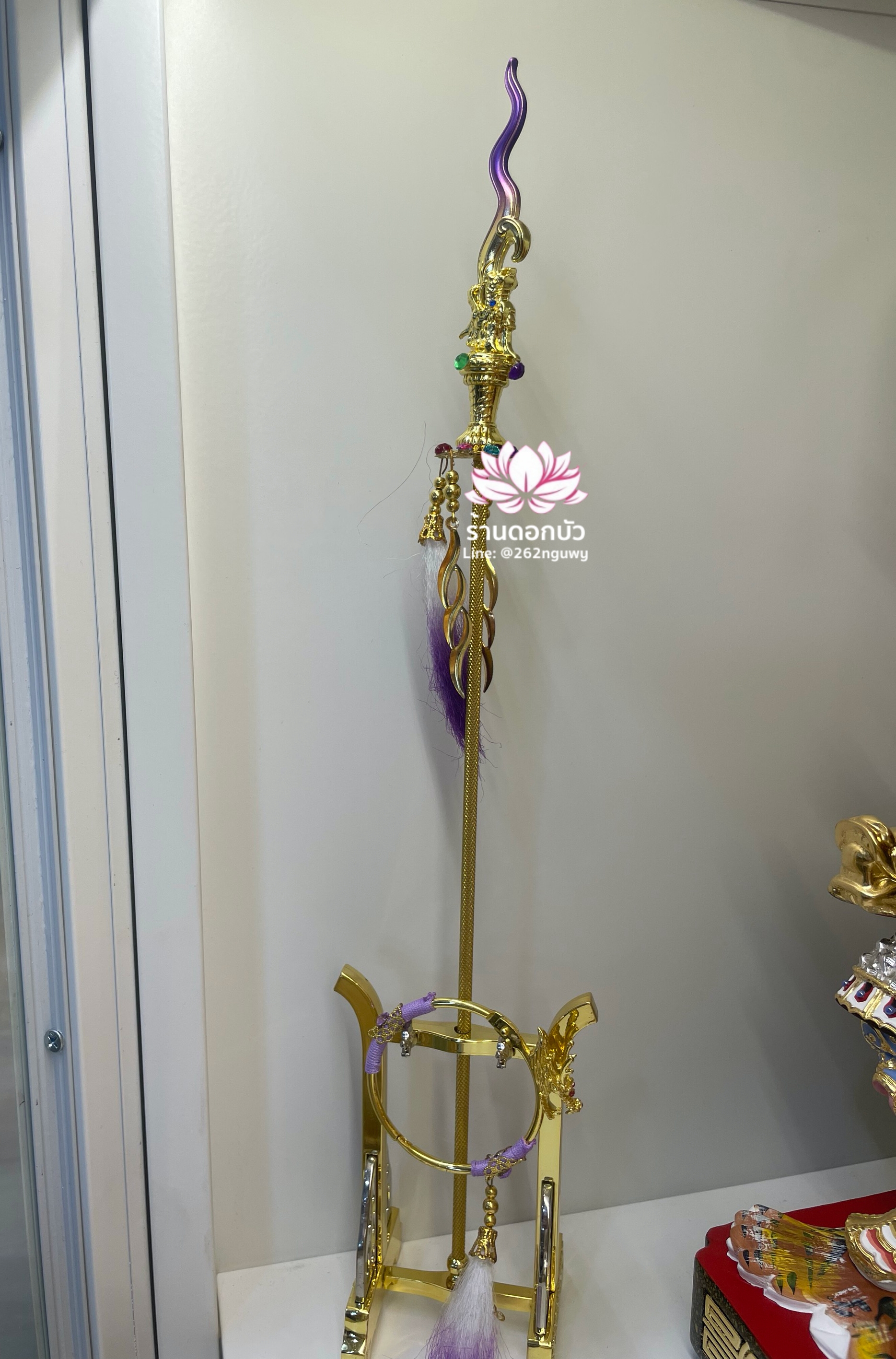 ทวนพร้อมห่วงนาจา สำหรับองค์พระกิมซิ้น อาวุธเทพเจ้านาจา หลี่โล่เฉี้ย จงตั๋นหง่วนโส่ย งานไต้หวันคุณภาพสูง