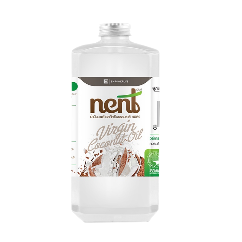Nent น้ำมันมะพร้าวสกัดเย็น 200 ml.