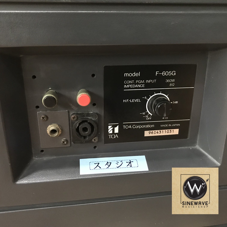 ลำโพง ยี่ห้อ TOA รุ่น F-605G (Made in Japan)