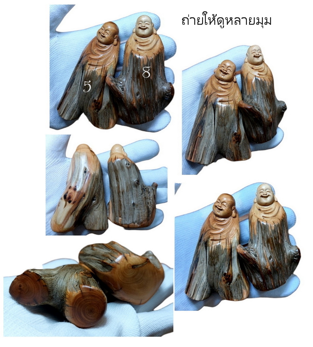 สังกัจจายน์ พระเมตไตรย พระยิ้ม เเทพเจ้าไฉ่ซิงเอี๊ย ไม้ทูจา ขนาดเล็ก