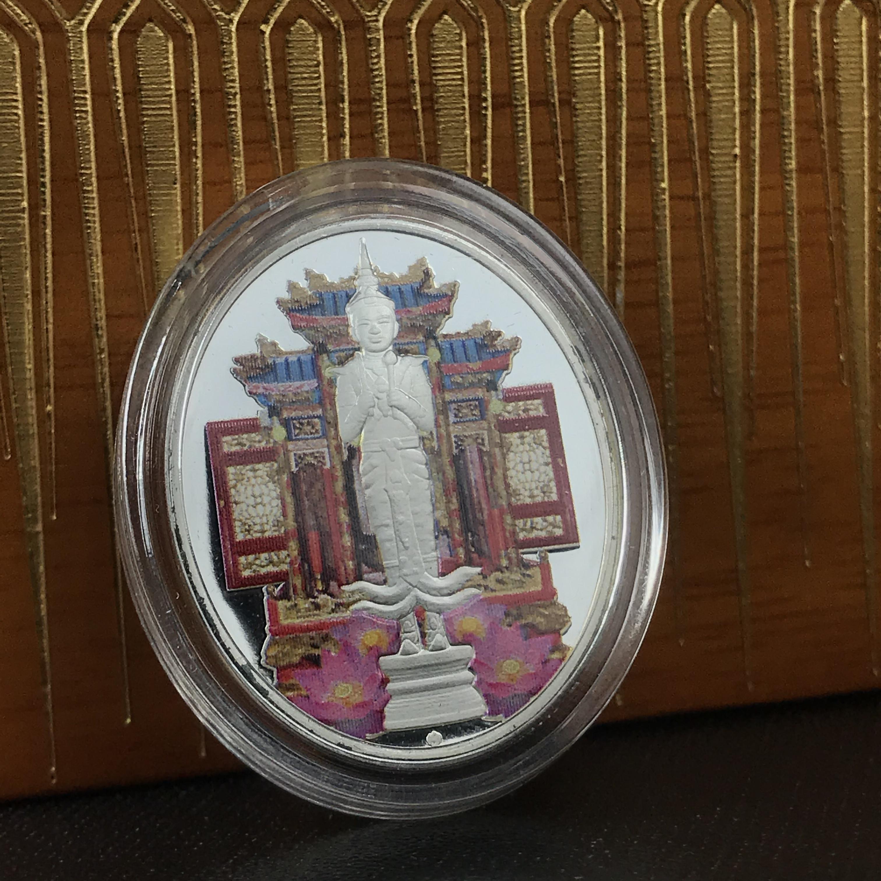 เหรียญที่ระลึกพระคลัง (พิมพ์สี) เนื่องในโอกาสครบ 125 ปี พระคลังมหาสมบัติ พ.ศ. 2558 เนื้อเงิน 99.99% ขัดเงา พิมพ์สี สวยสดงดงาม(นิยม สร้างน้อย หายาก)1 ใน 3126เหรียญ ***ตามความเชื่อที่ว่า ท่านใดมีพระคลังไว้บูชา ท่านนั้น จะมีกินมีใช้ตลอดไป เงินทองไม่ขาดมือ***