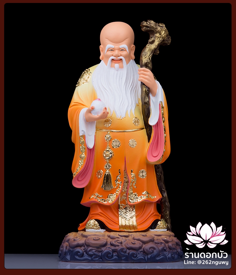 ฮกลกซิ่ว เทพเจ้าฮก ลก ซิ่ว งานเรซิ่นเกรดพรีเมียม ขนาด 12/16/19/27 นิ้ว
