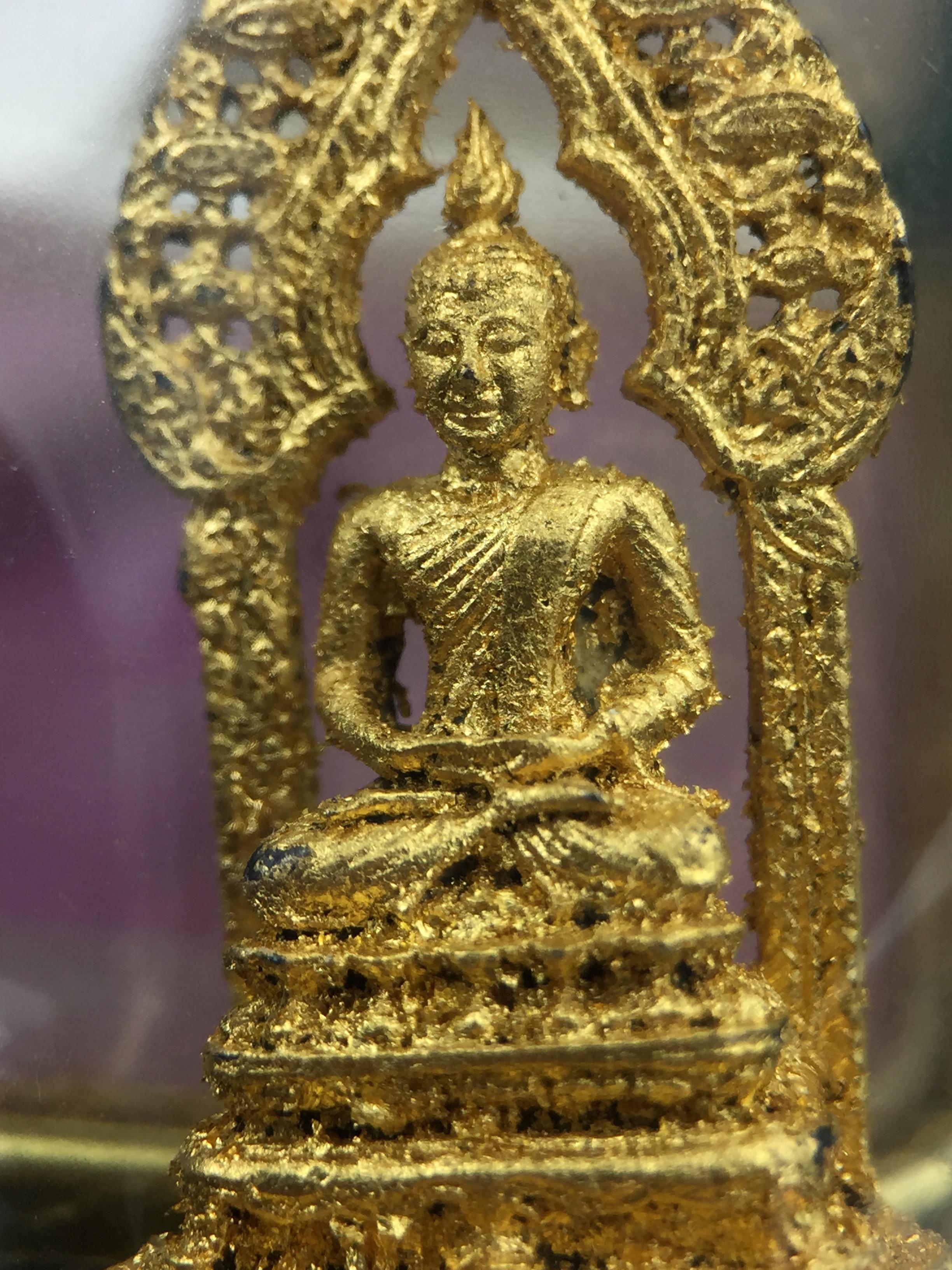 กริ่งพระพุทธนิรันตราย วัดราชประดิษฐสถิตมหาสีมารามราชวรวิหาร สมโภชกรุงรัตนโกสินทร์ 200ปี พ.ศ.2525 เนื้อเงิน (พิธีใหญ่ ในหลวง ร.9 เสด็จร่วมพิธี สมเด็จพระสังฆราชประธานพิธีปลุกเสก)มาพร้อมกล่องบรรจุเดิมและใบอนุโมทนาบุญเดิมครบสมบูรณ์ หายากก(1ใน 209 องค์)